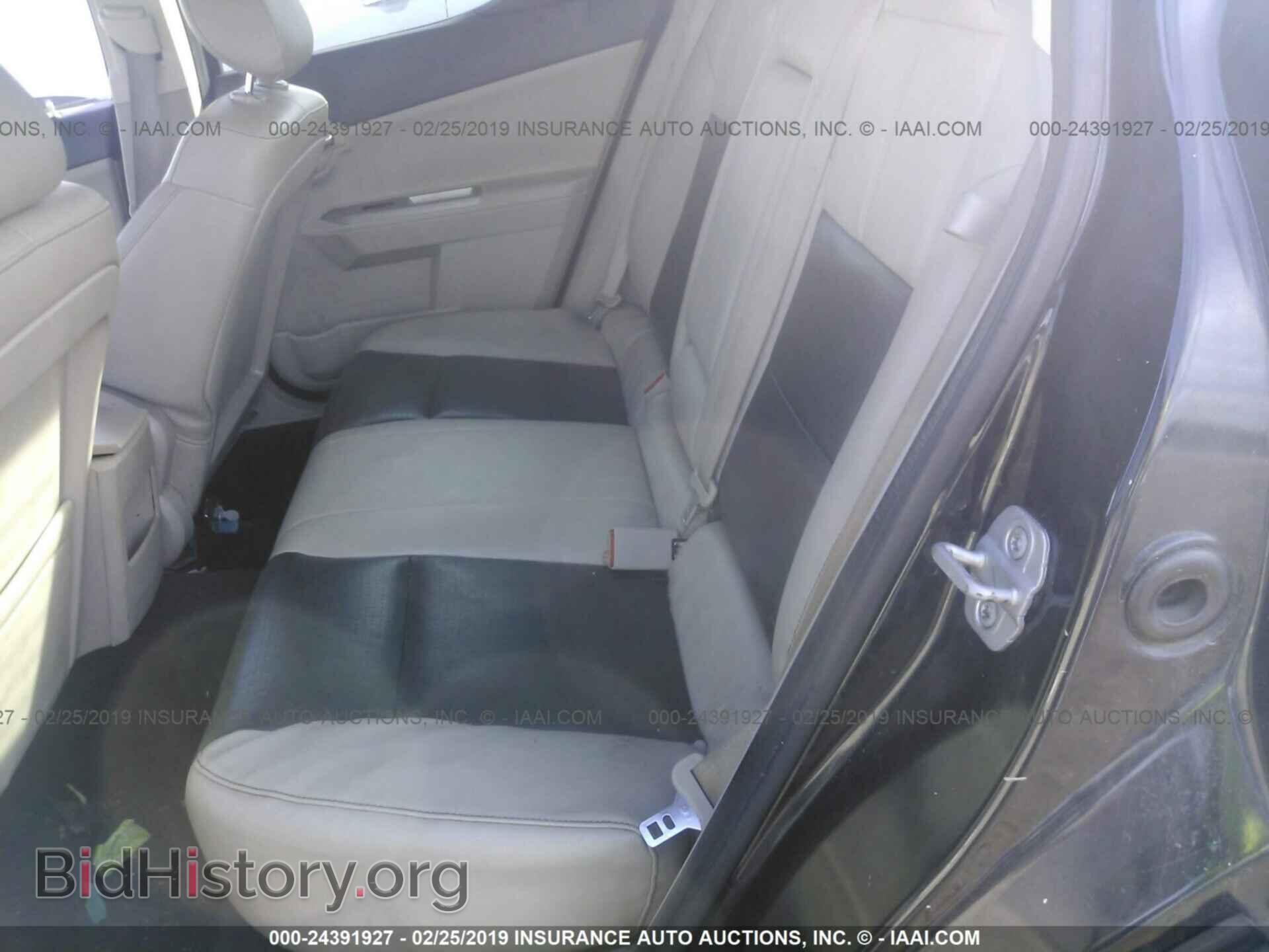 2008 DODGE AVENGER - VIN: 1B3LC76M18N117920 - Photo 8