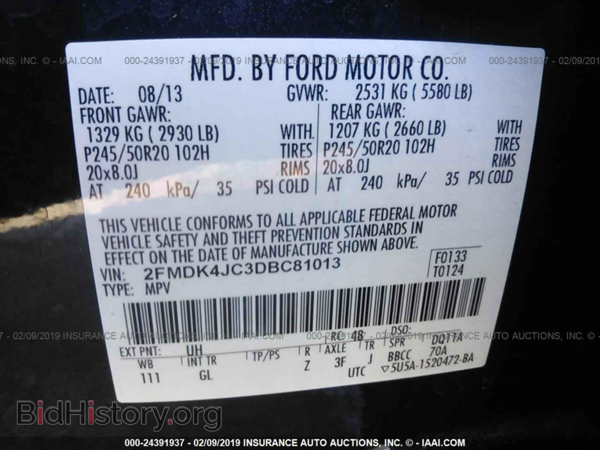 2013 FORD EDGE - VIN: 2FMDK4JC3DBC81013 - Photo 9