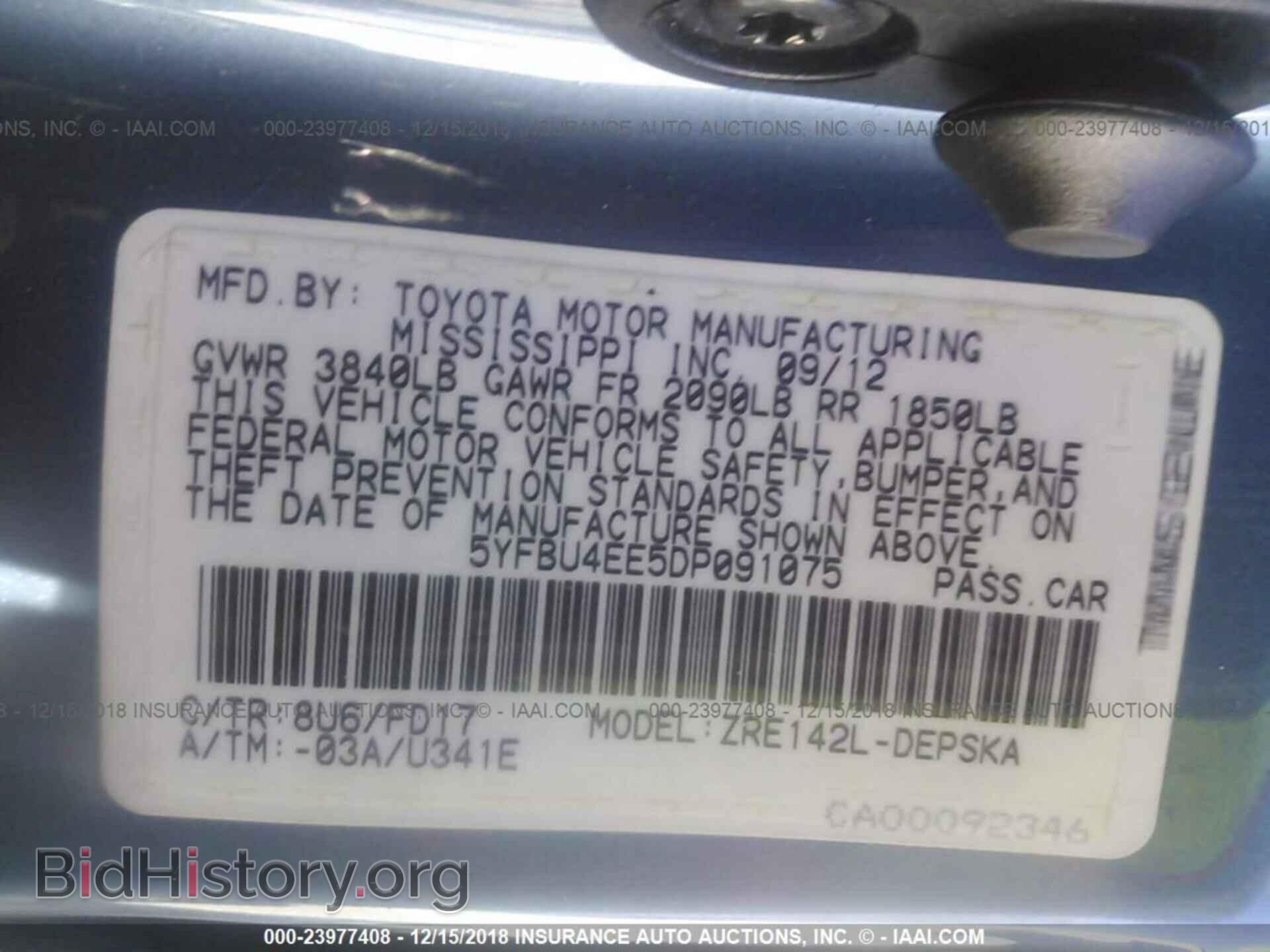 2013 TOYOTA COROLLA - VIN: 5YFBU4EE5DP091075 - Фото 9