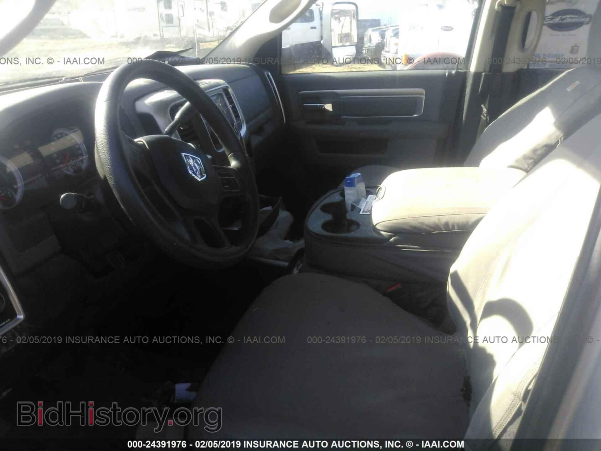 2013 RAM 3500 - VIN: 3C63R3HL3DG574488 - Фото 5
