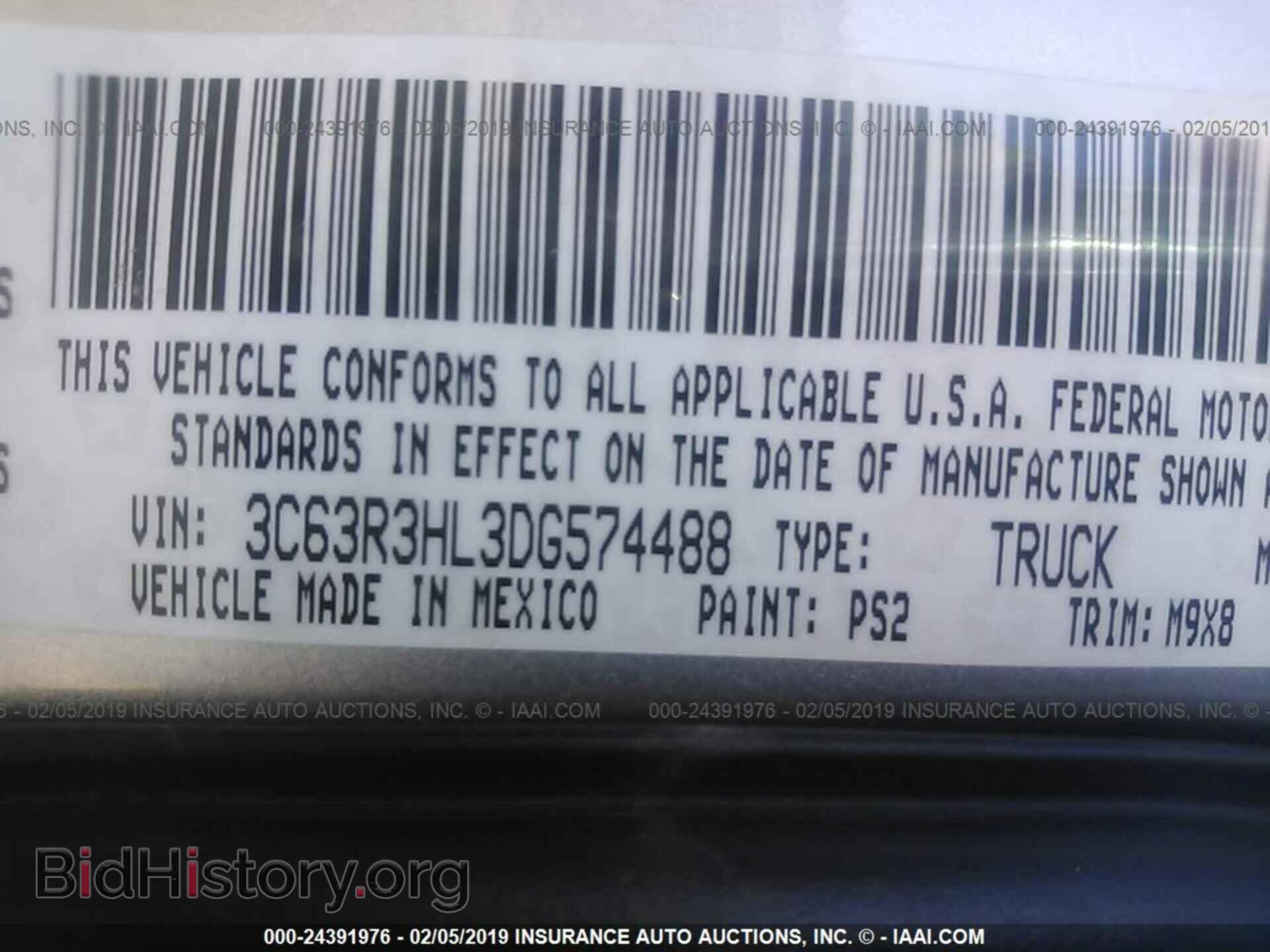 2013 RAM 3500 - VIN: 3C63R3HL3DG574488 - Фото 9