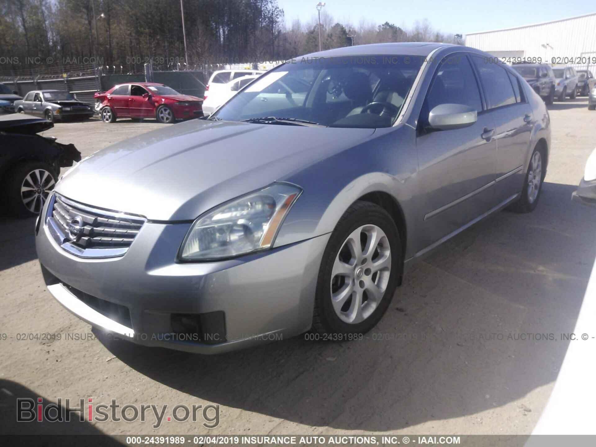 2008 NISSAN MAXIMA - VIN: 1N4BA41E38C831077 - Фото 2