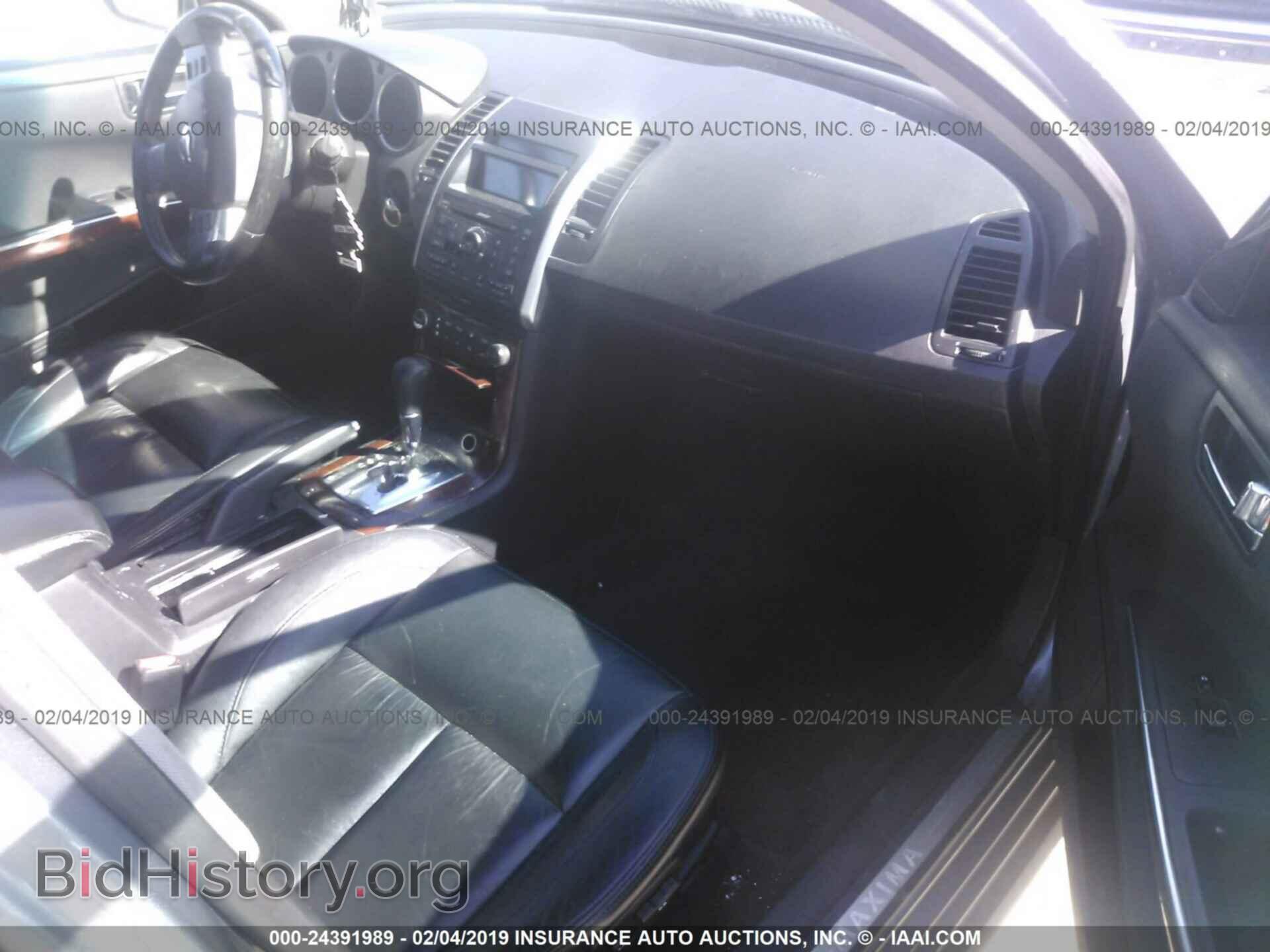 2008 NISSAN MAXIMA - VIN: 1N4BA41E38C831077 - Фото 5