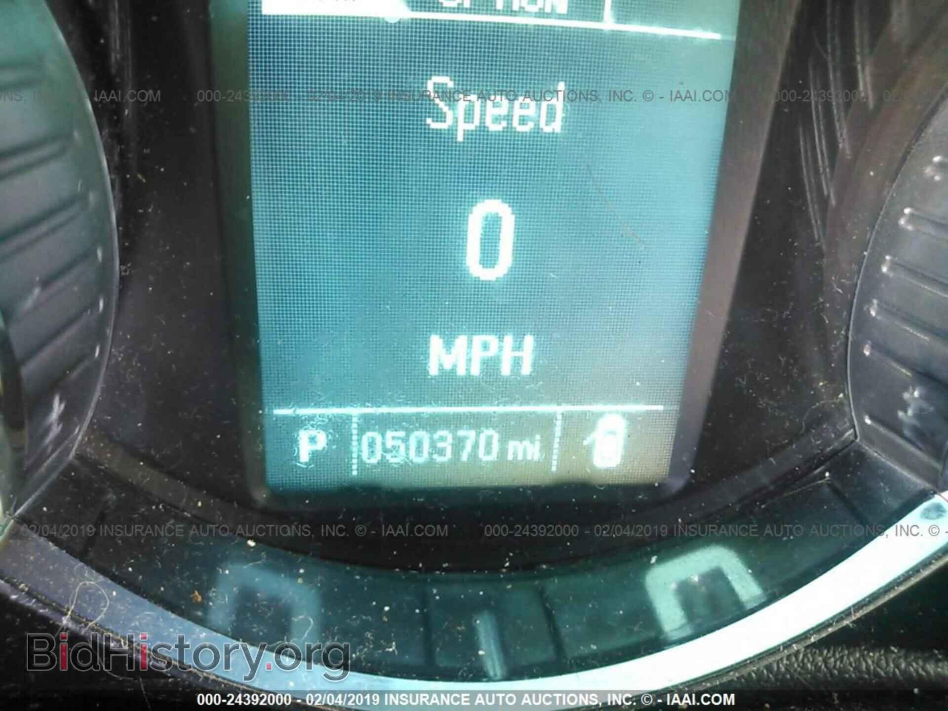 2014 DODGE GRAND CARAVAN - VIN: 2C4RDGEG1ER338384 - Фото 7