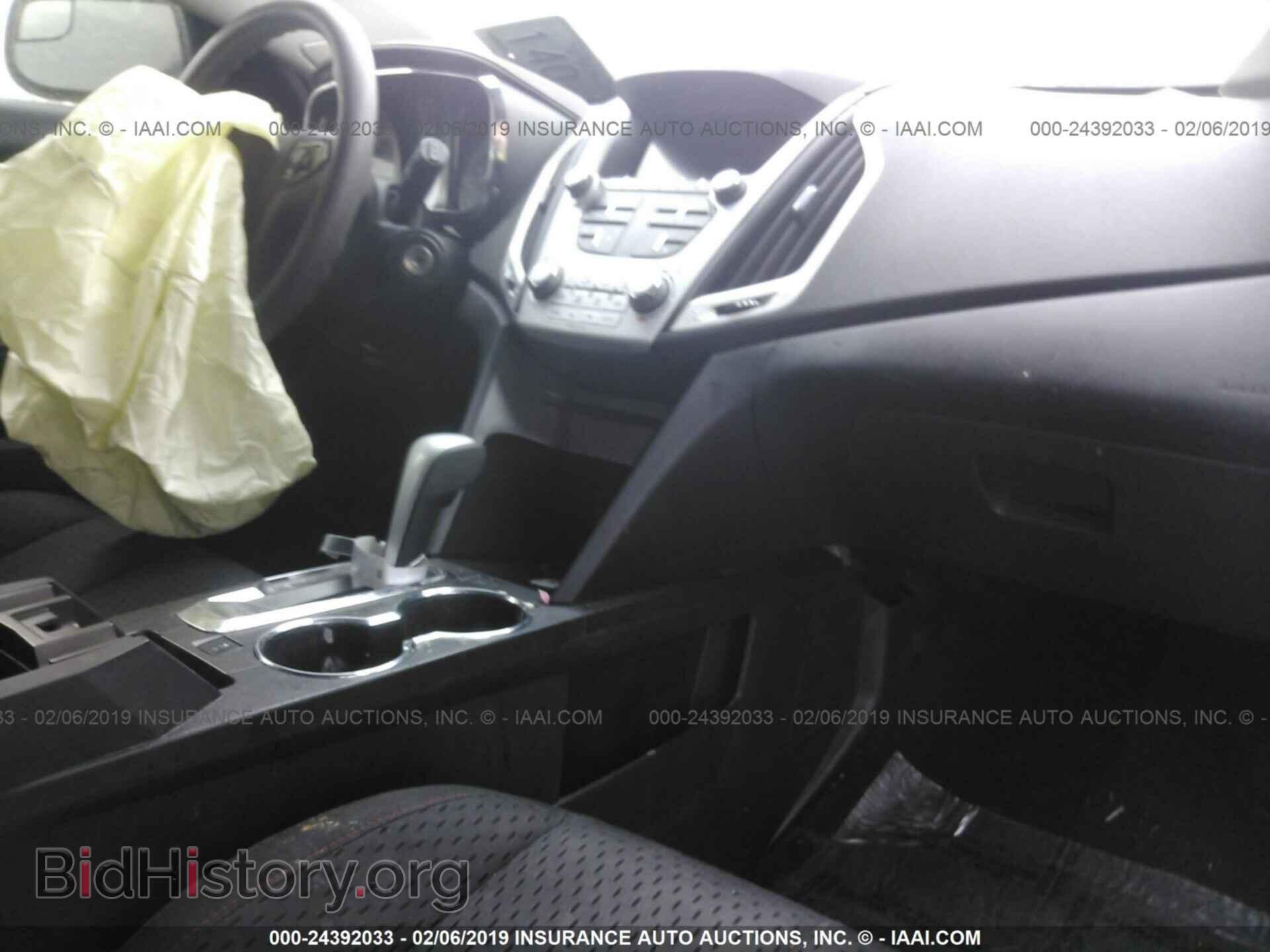 2012 GMC TERRAIN - VIN: 2GKALMEK5C6352102 - Фото 5