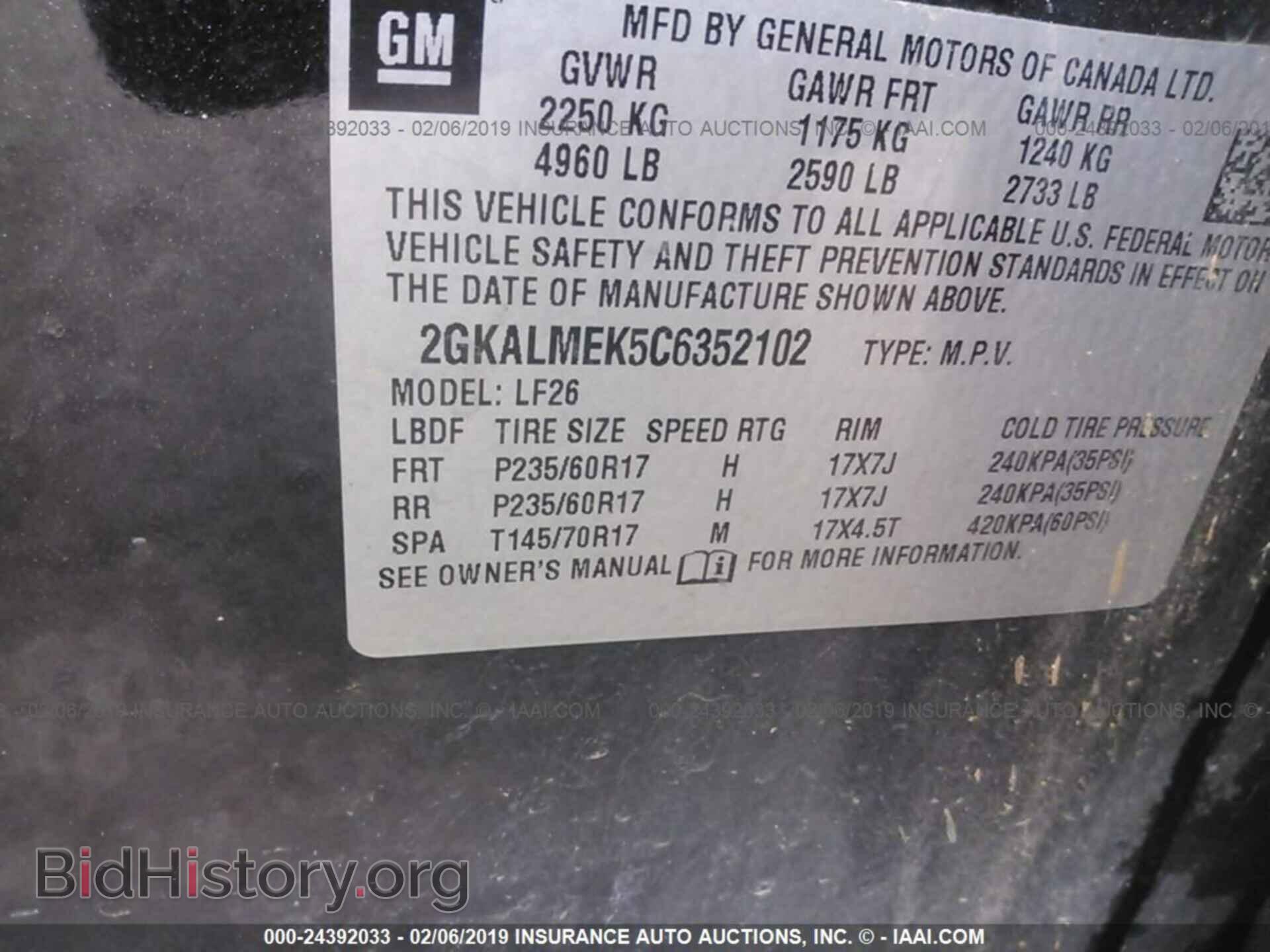 2012 GMC TERRAIN - VIN: 2GKALMEK5C6352102 - Фото 9