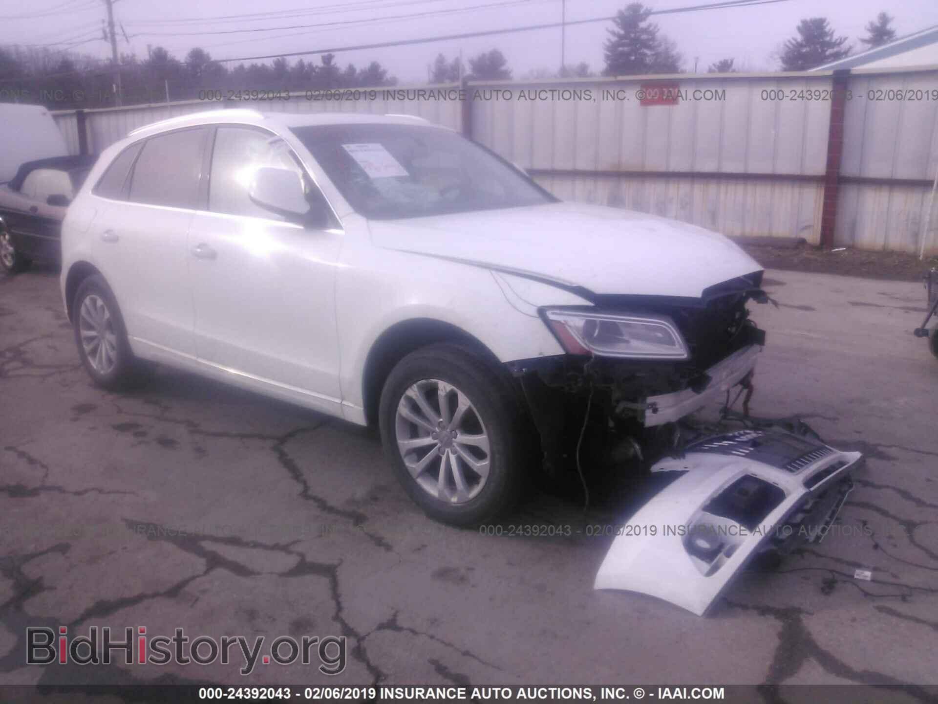 Photo WA1LFAFP2FA147164 - AUDI Q5 2015