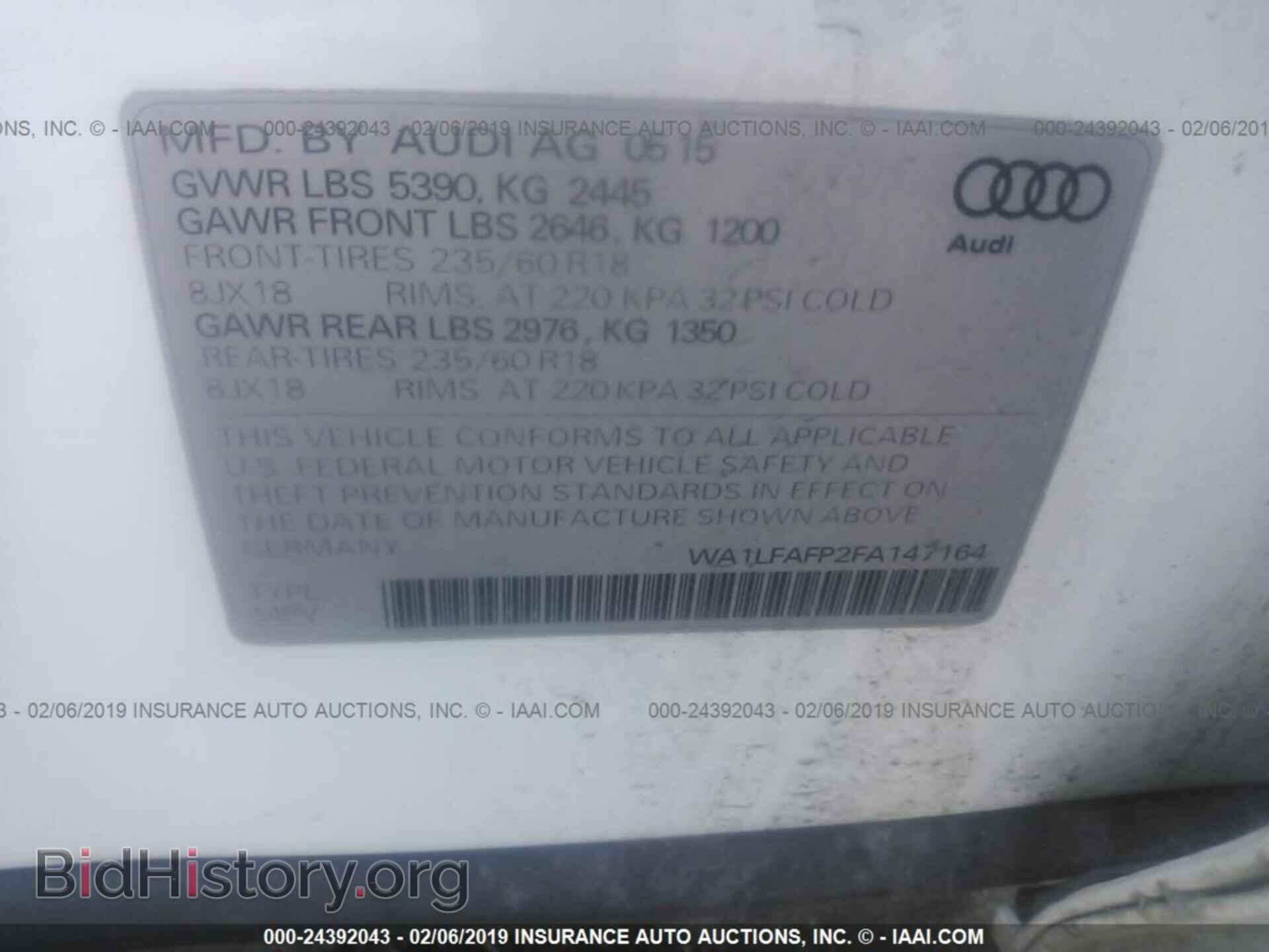 2015 AUDI Q5 - VIN: WA1LFAFP2FA147164 - Фото 9
