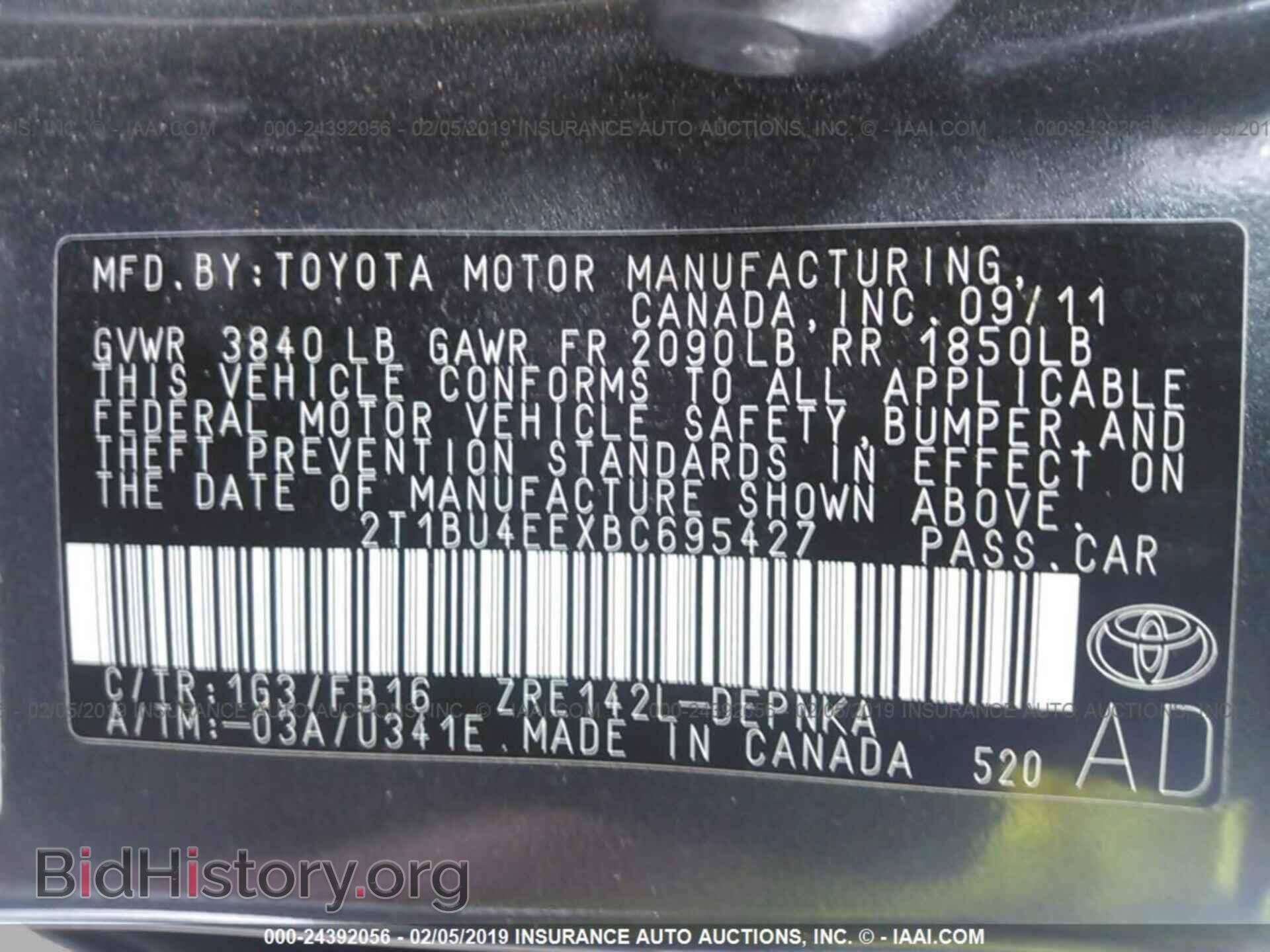 2011 TOYOTA COROLLA - VIN: 2T1BU4EEXBC695427 - Фото 9