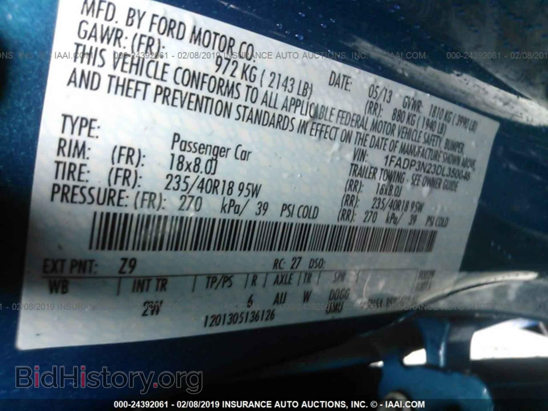 2013 FORD FOCUS - VIN: 1FADP3N23DL350046 - Photo 9