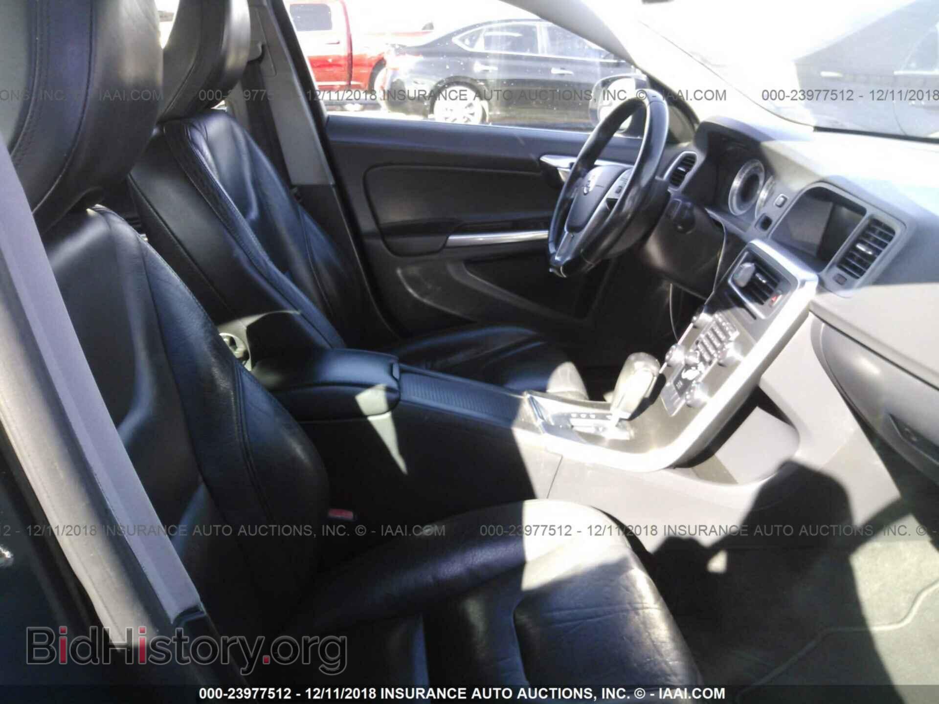 2014 JEEP COMPASS - VIN: 1C4NJDBB6ED710786 - Photo 5