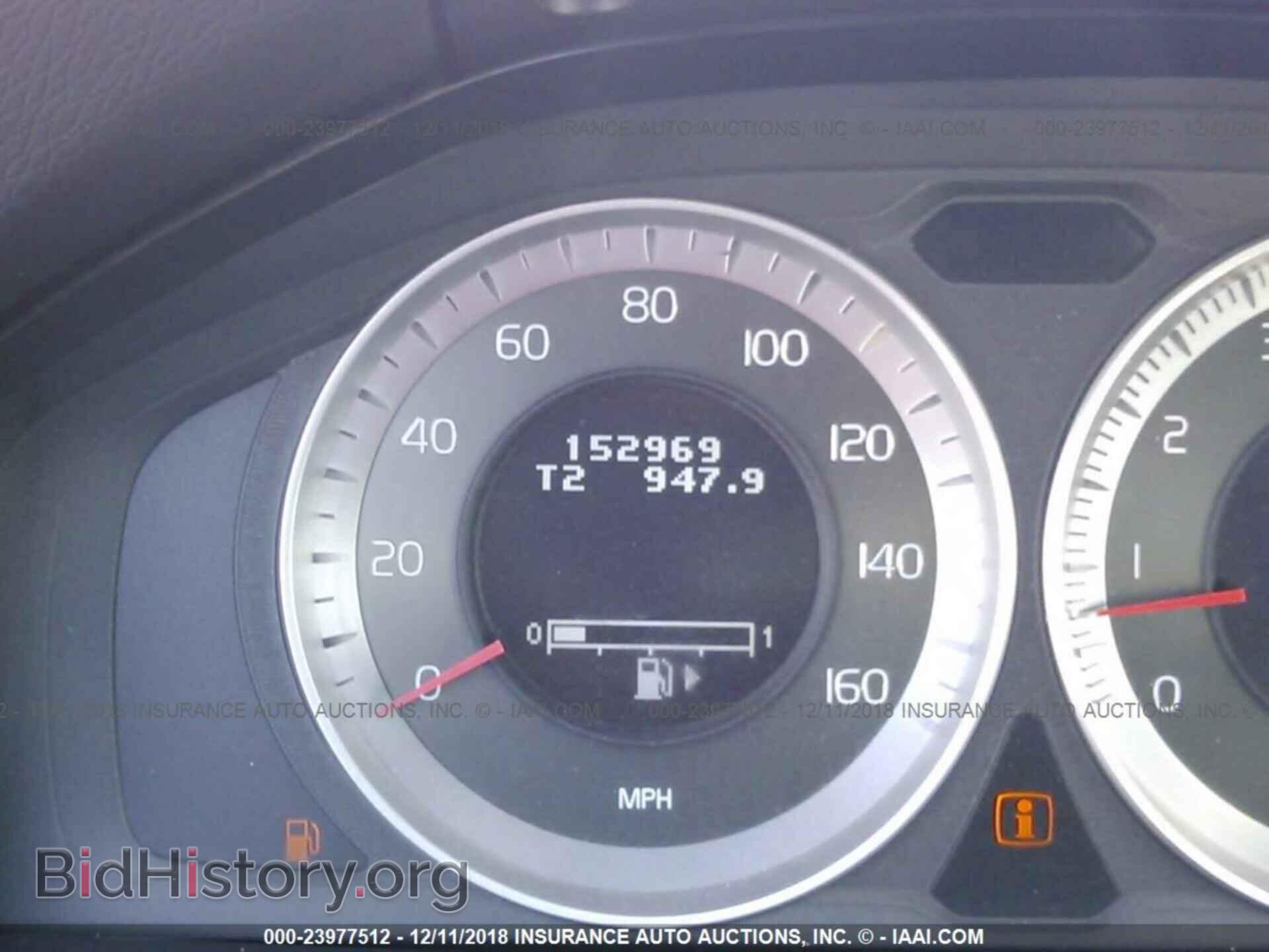 2014 JEEP COMPASS - VIN: 1C4NJDBB6ED710786 - Photo 7