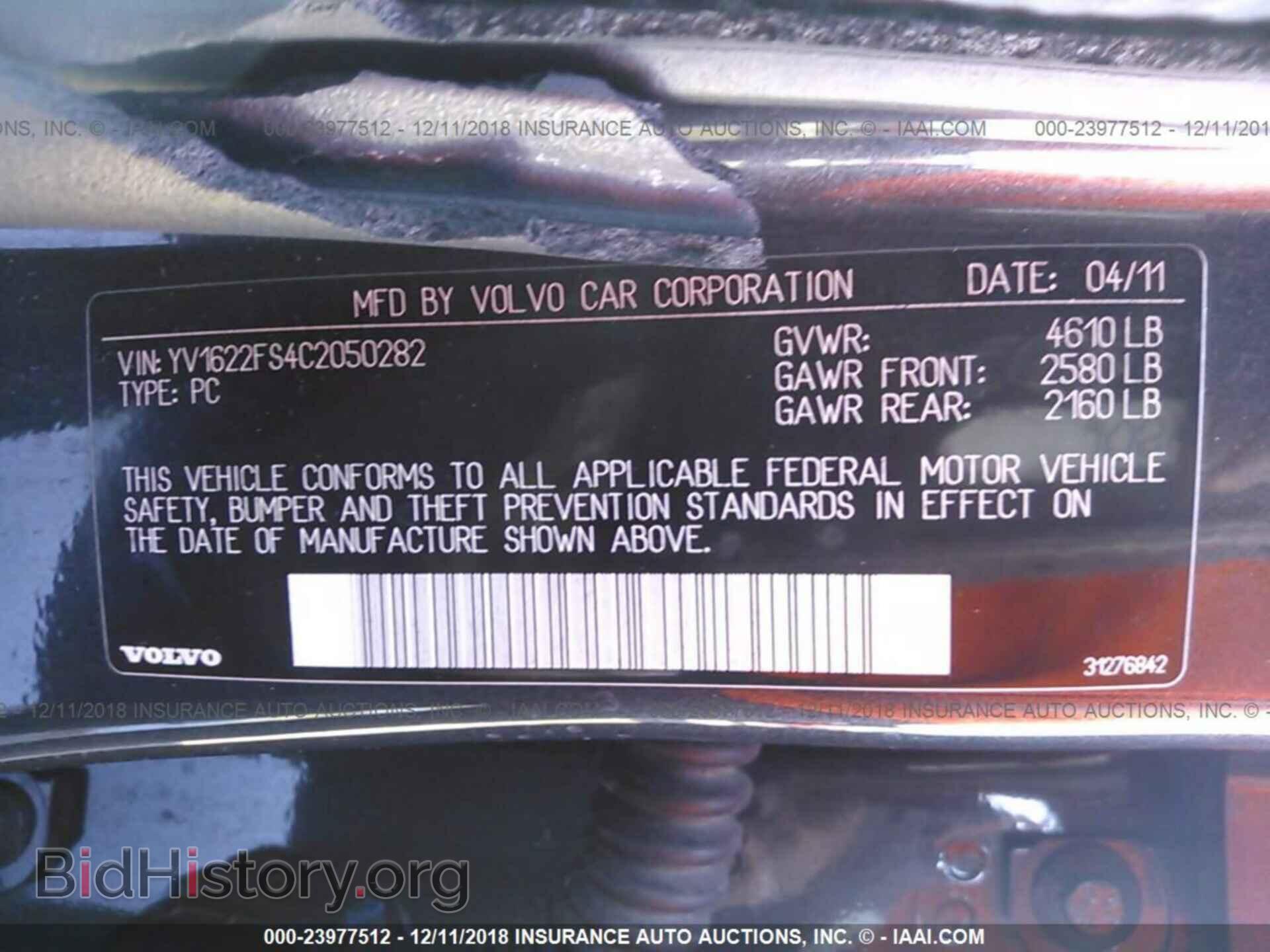 2014 JEEP COMPASS - VIN: 1C4NJDBB6ED710786 - Photo 9
