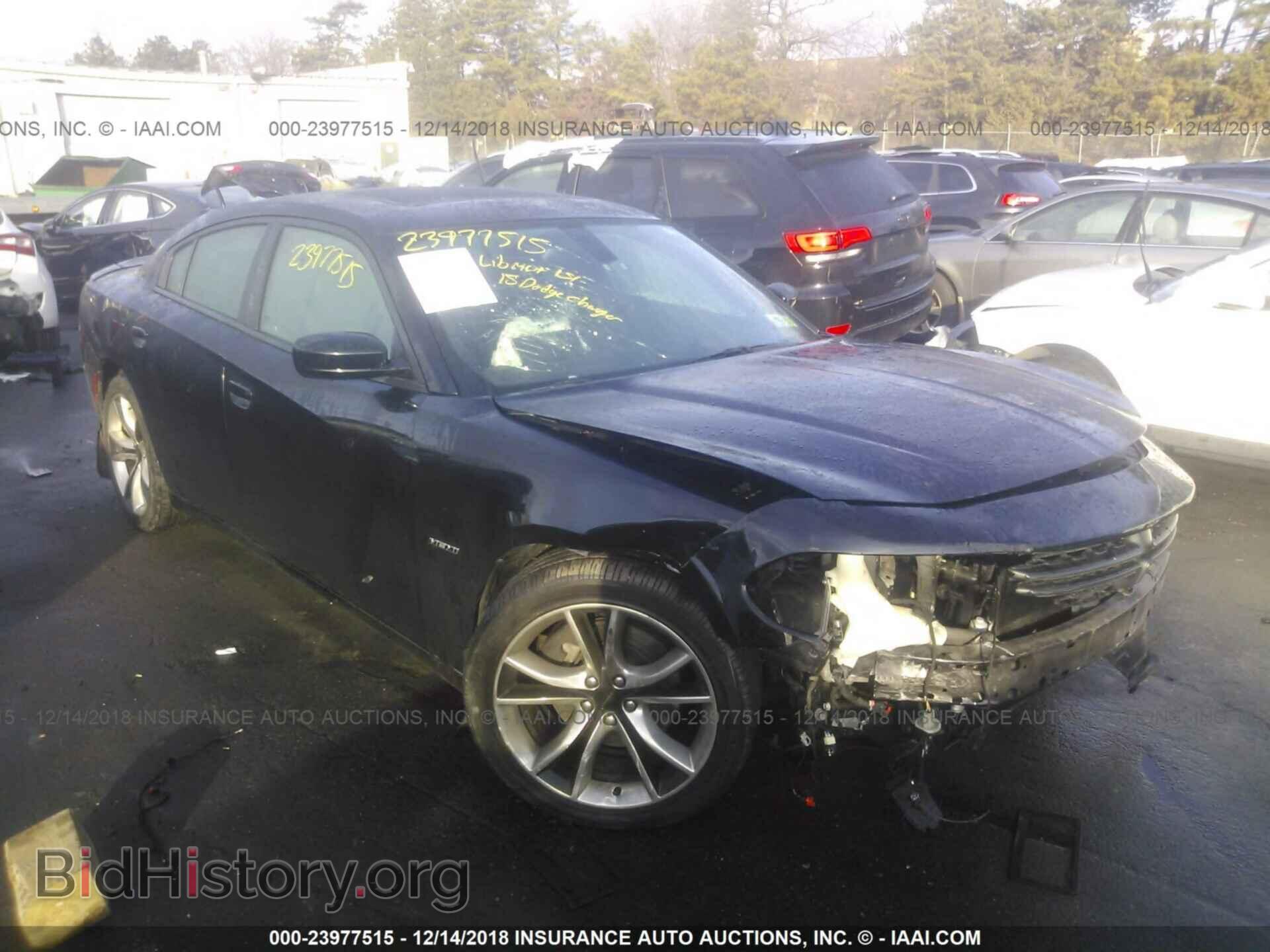 Фотография 2C3CDXCT5FH906699 - DODGE CHARGER 2015