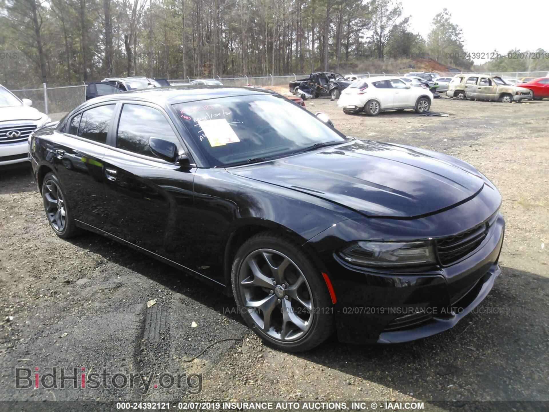 Фотография 2C3CDXHG6FH901877 - DODGE CHARGER 2015