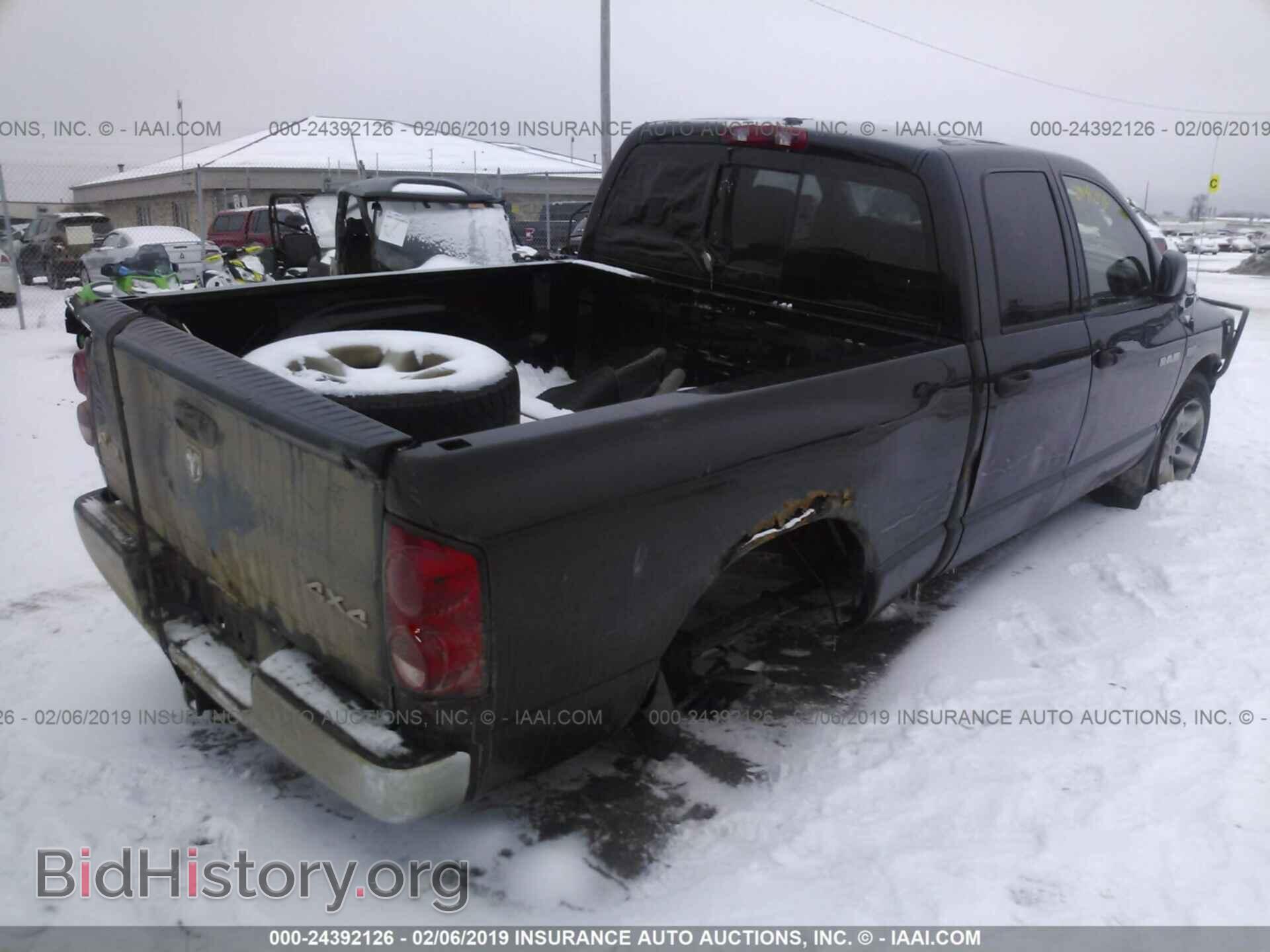 2008 DODGE RAM 1500 - VIN: 1D7HU18208J234573 - Фото 4