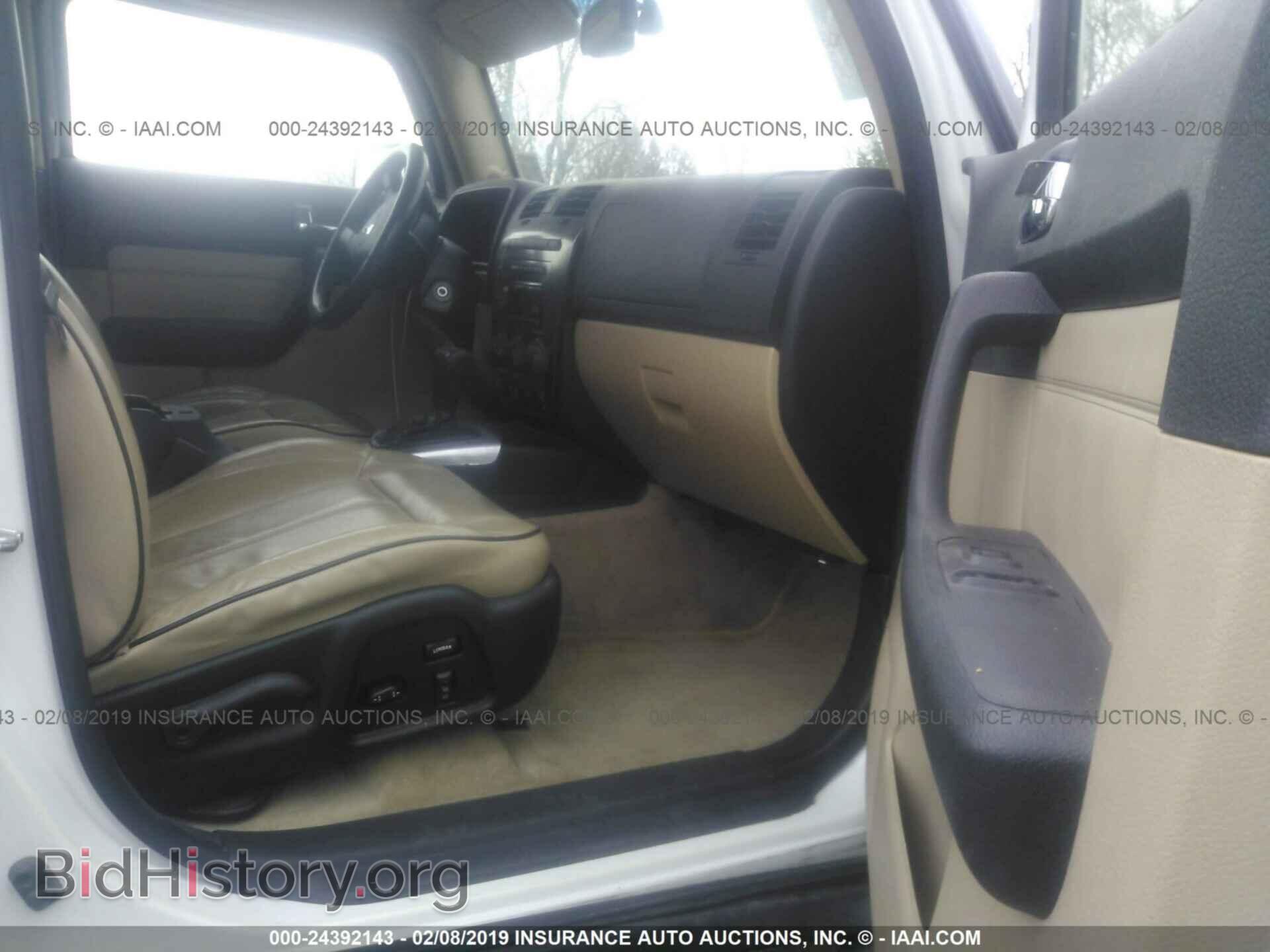 2006 FORD FOCUS - VIN: 1FAFP34N26W123310 - Фото 5
