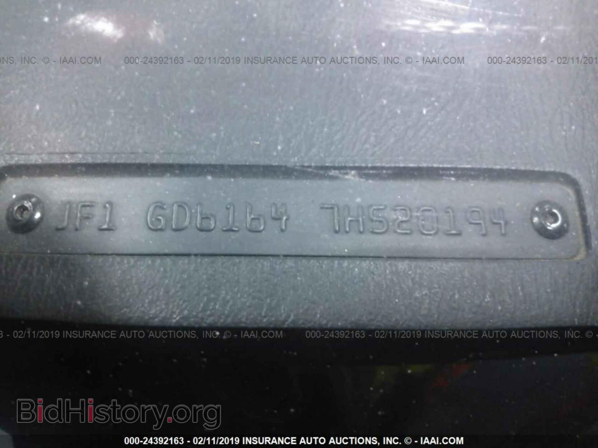 2007 SUBARU IMPREZA - VIN: JF1GD61647H520194 - Фото 9