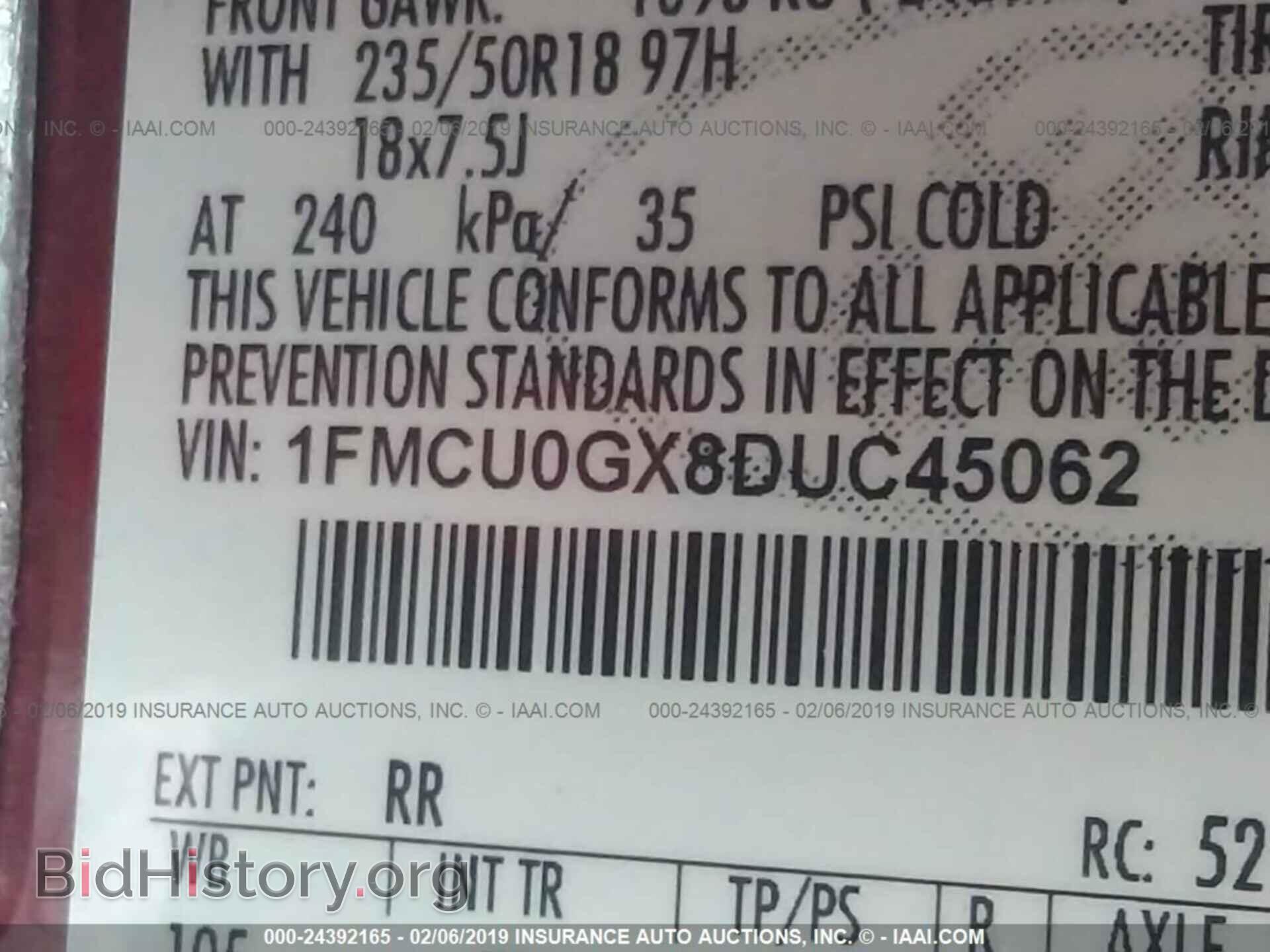 2013 FORD ESCAPE - VIN: 1FMCU0GX8DUC45062 - Фото 9