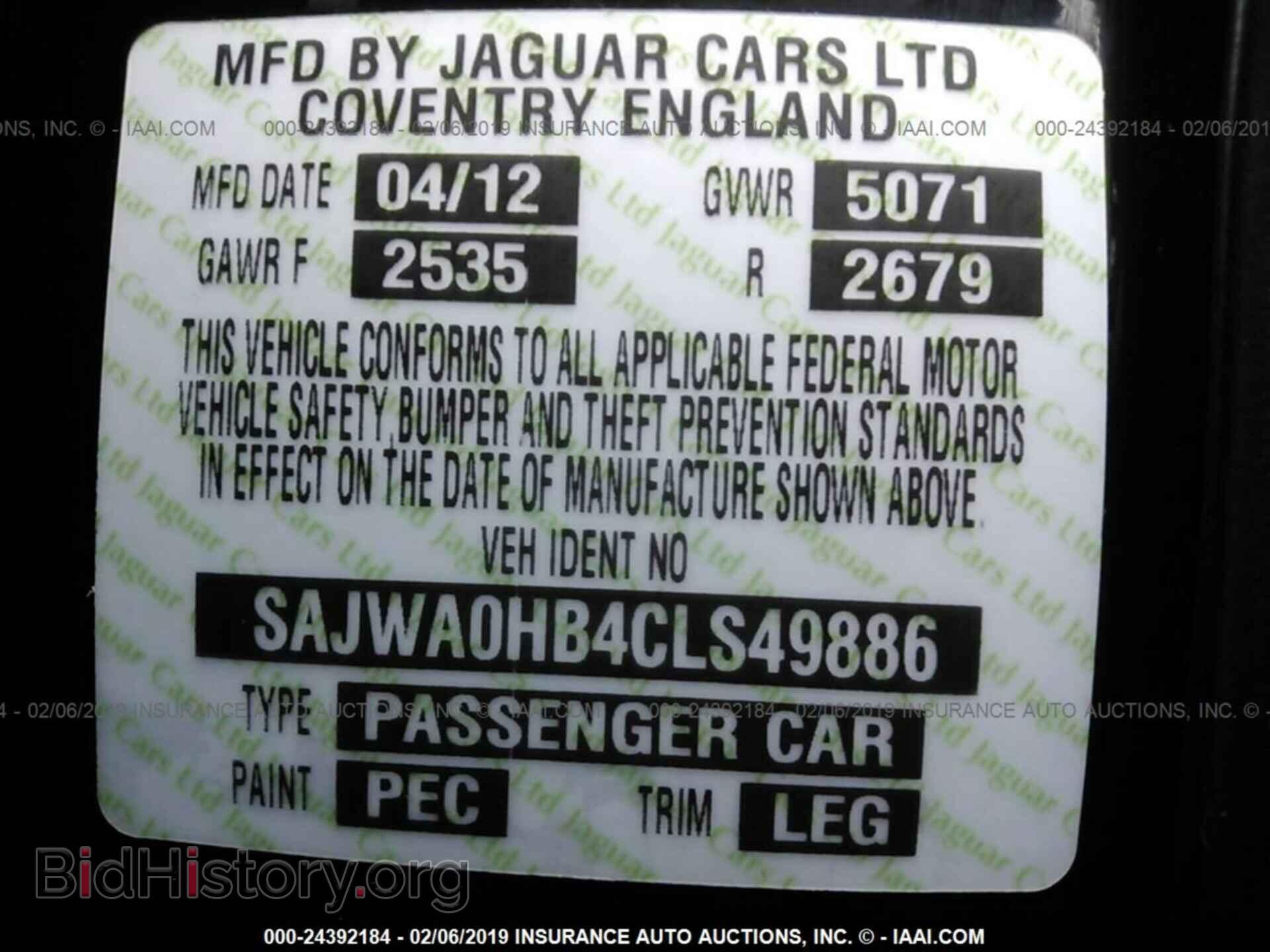 2012 JAGUAR XF - VIN: SAJWA0HB4CLS49886 - Фото 9