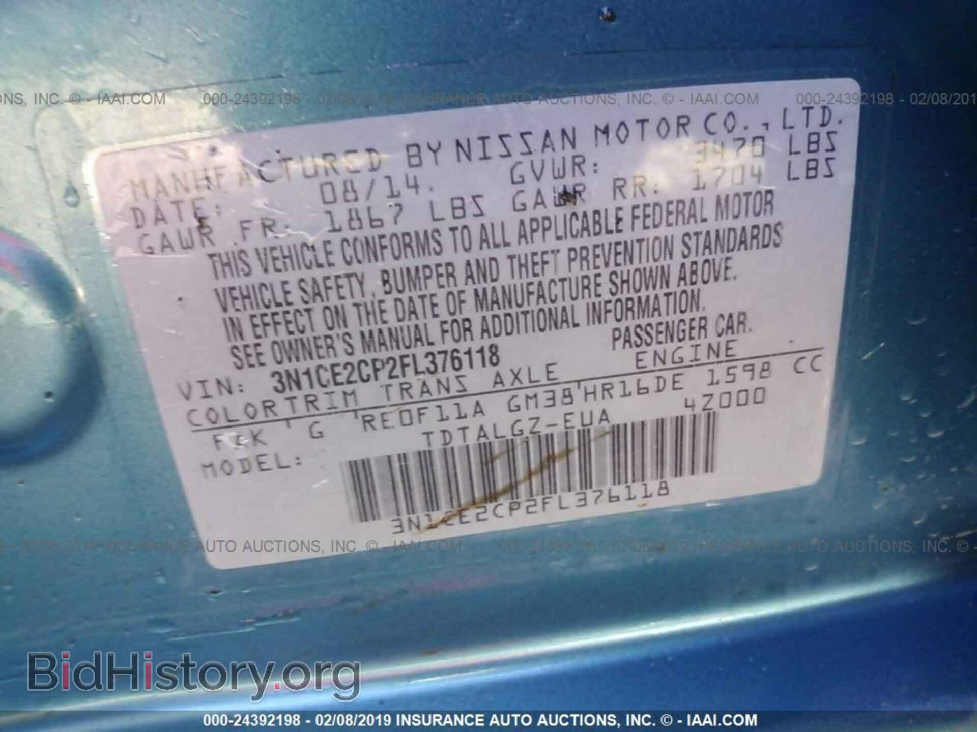2015 NISSAN VERSA NOTE - VIN: 3N1CE2CP2FL376118 - Photo 9