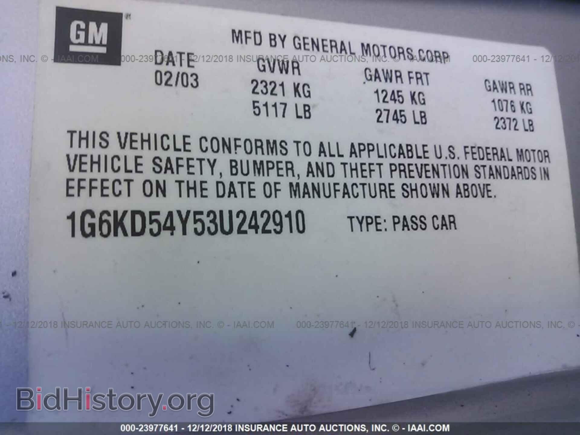 2003 CADILLAC DEVILLE - VIN: 1G6KD54Y53U242910 - Photo 9