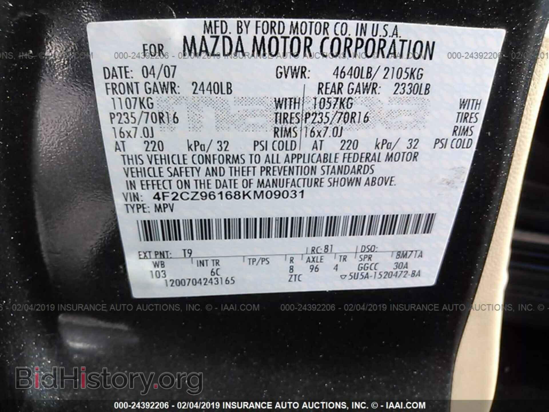 2008 MAZDA TRIBUTE - VIN: 4F2CZ96168KM09031 - Фото 9