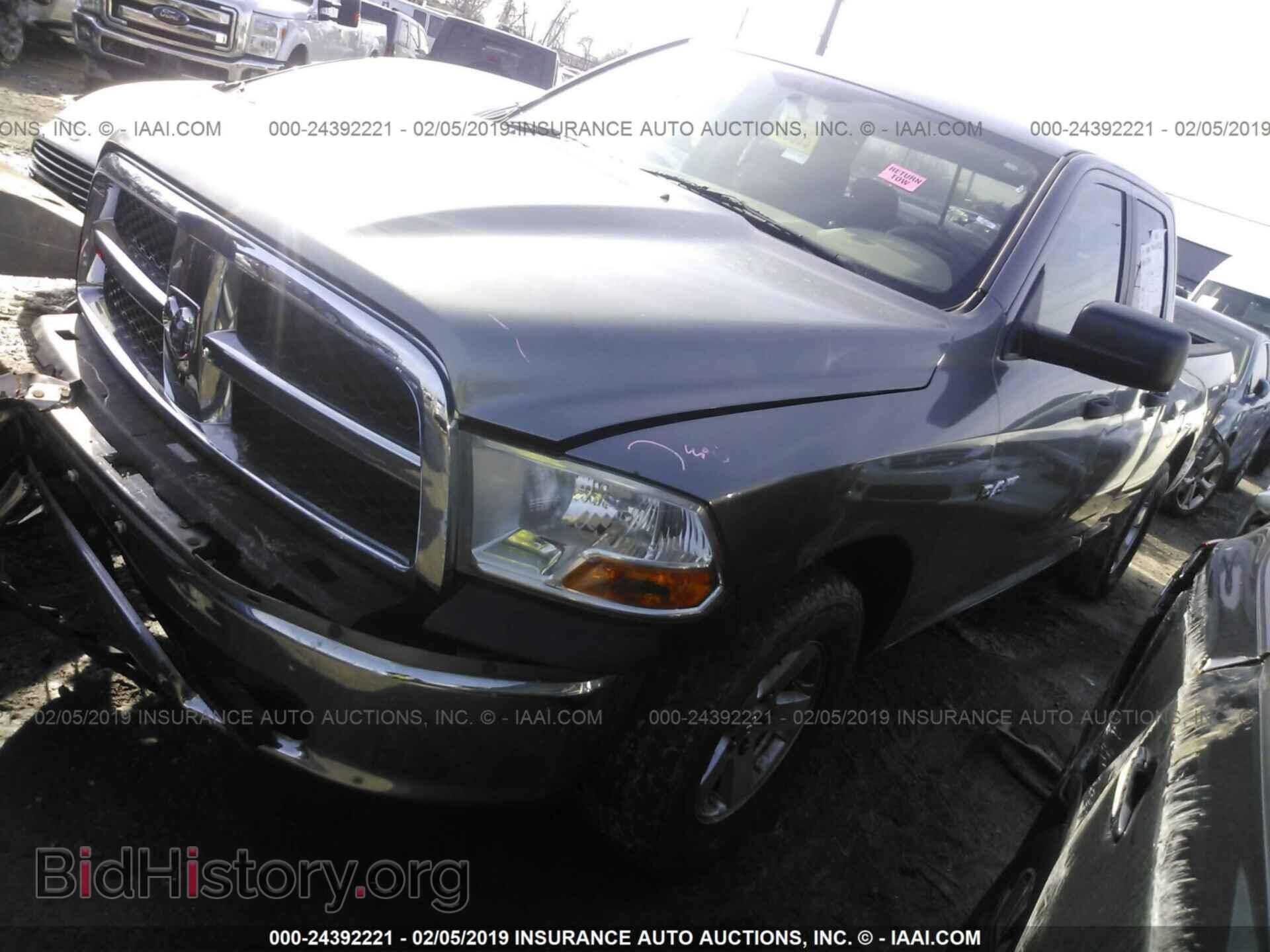 2009 DODGE RAM 1500 - VIN: 1D3HB18P39S705422 - Фото 2