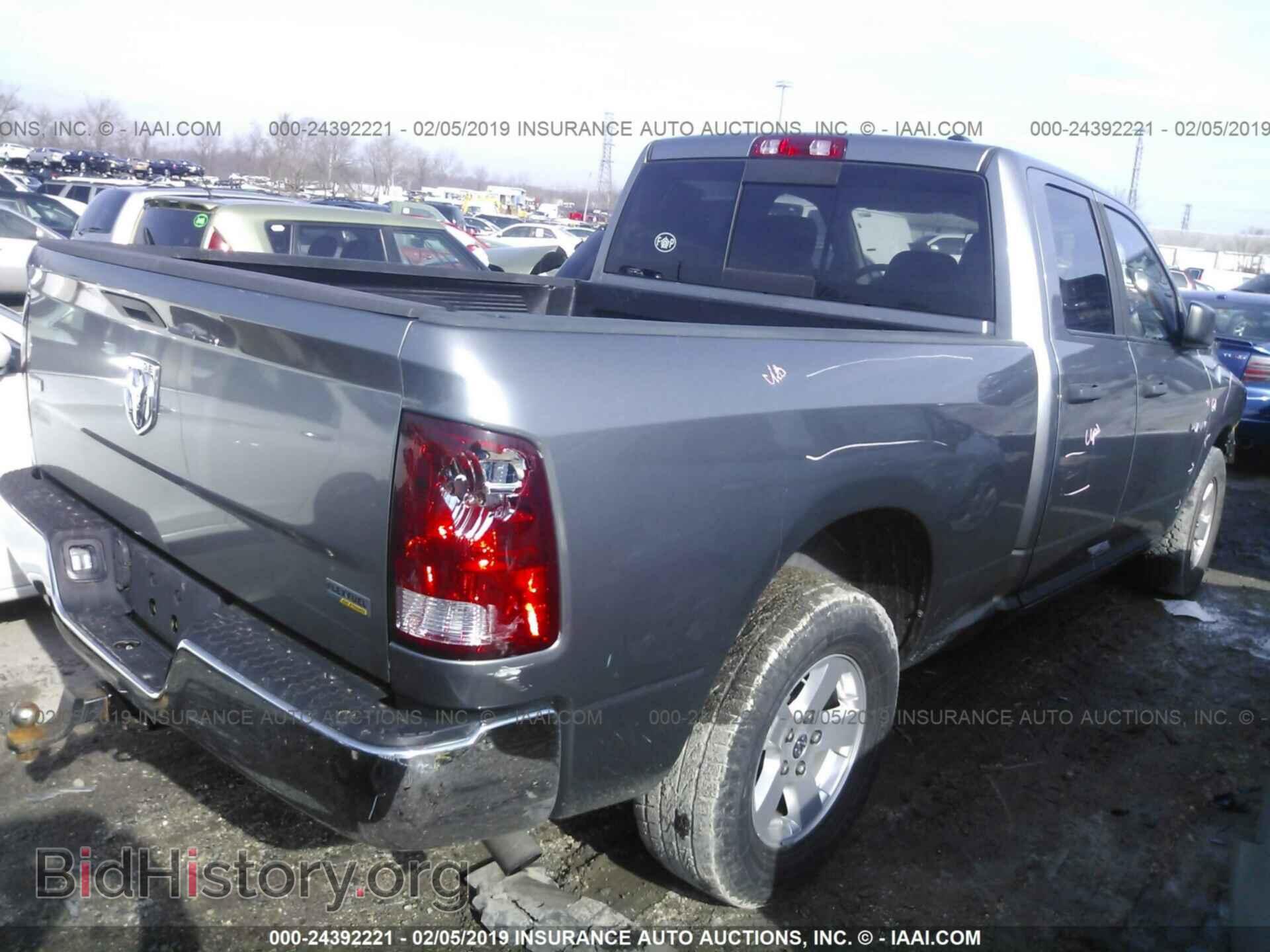 2009 DODGE RAM 1500 - VIN: 1D3HB18P39S705422 - Фото 4