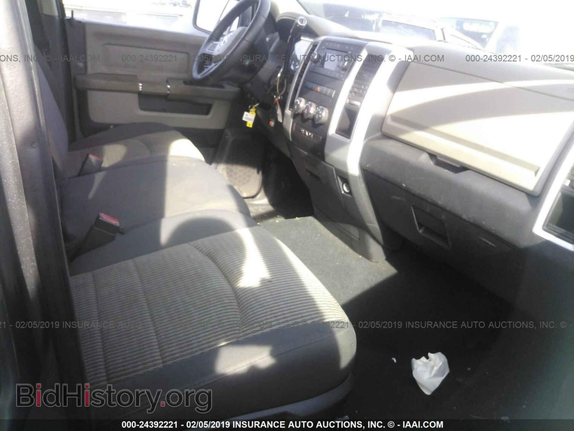 2009 DODGE RAM 1500 - VIN: 1D3HB18P39S705422 - Фото 5