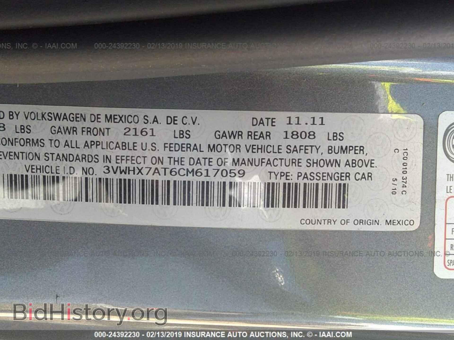 2012 VOLKSWAGEN BEETLE - VIN: 3VWHX7AT6CM617059 - Фото 9