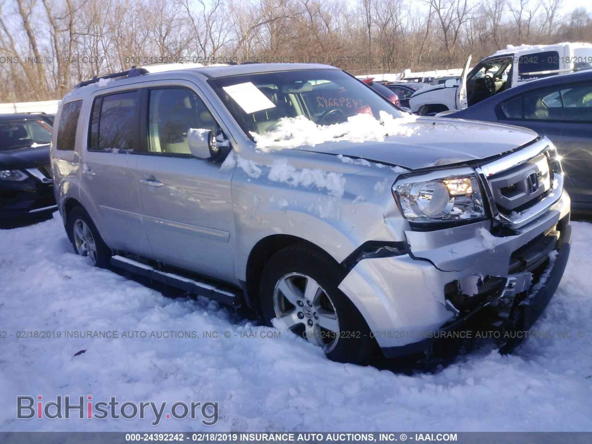 Photo 5FNYF4H67AB024462 - HONDA PILOT 2010