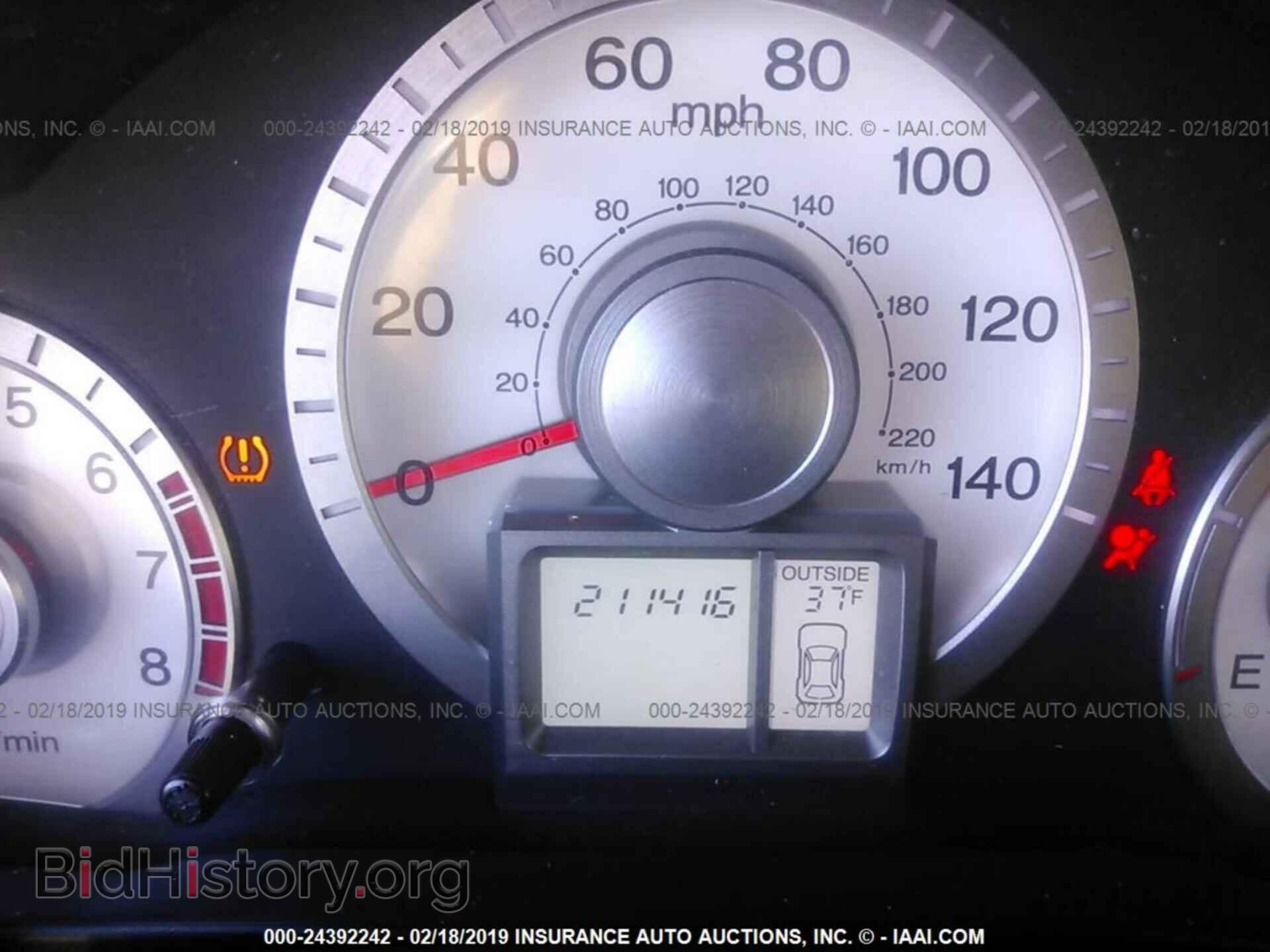 2010 HONDA PILOT - VIN: 5FNYF4H67AB024462 - Фото 7