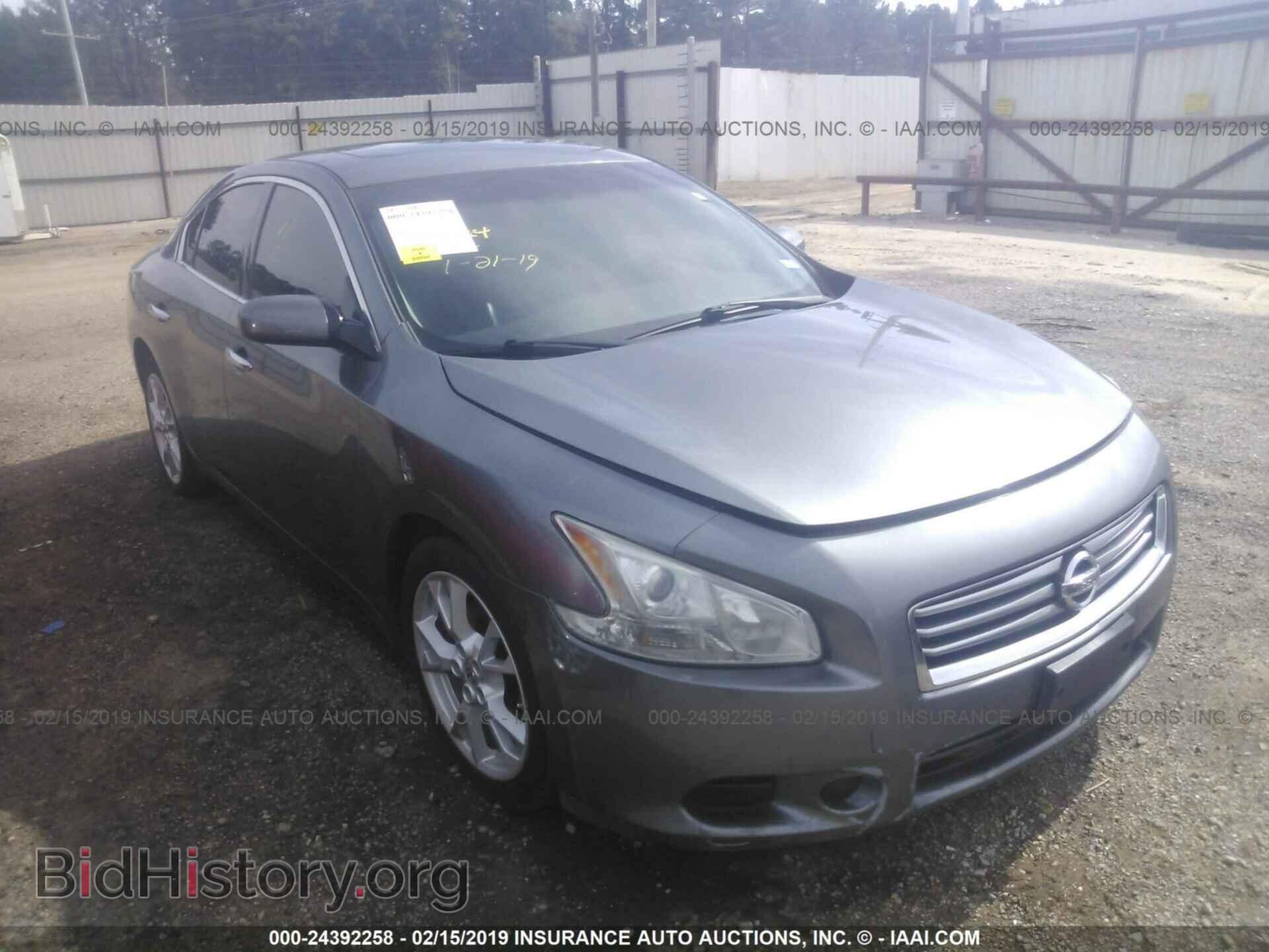 Фотография 1N4AA5AP1EC480720 - NISSAN MAXIMA 2014