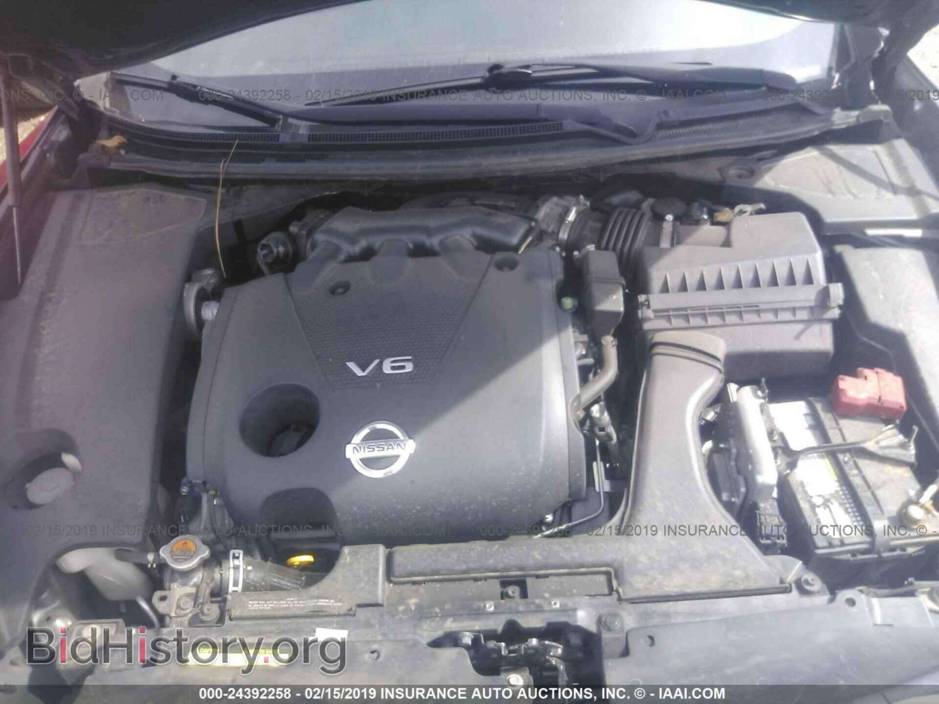 2014 NISSAN MAXIMA - VIN: 1N4AA5AP1EC480720 - Фото 10