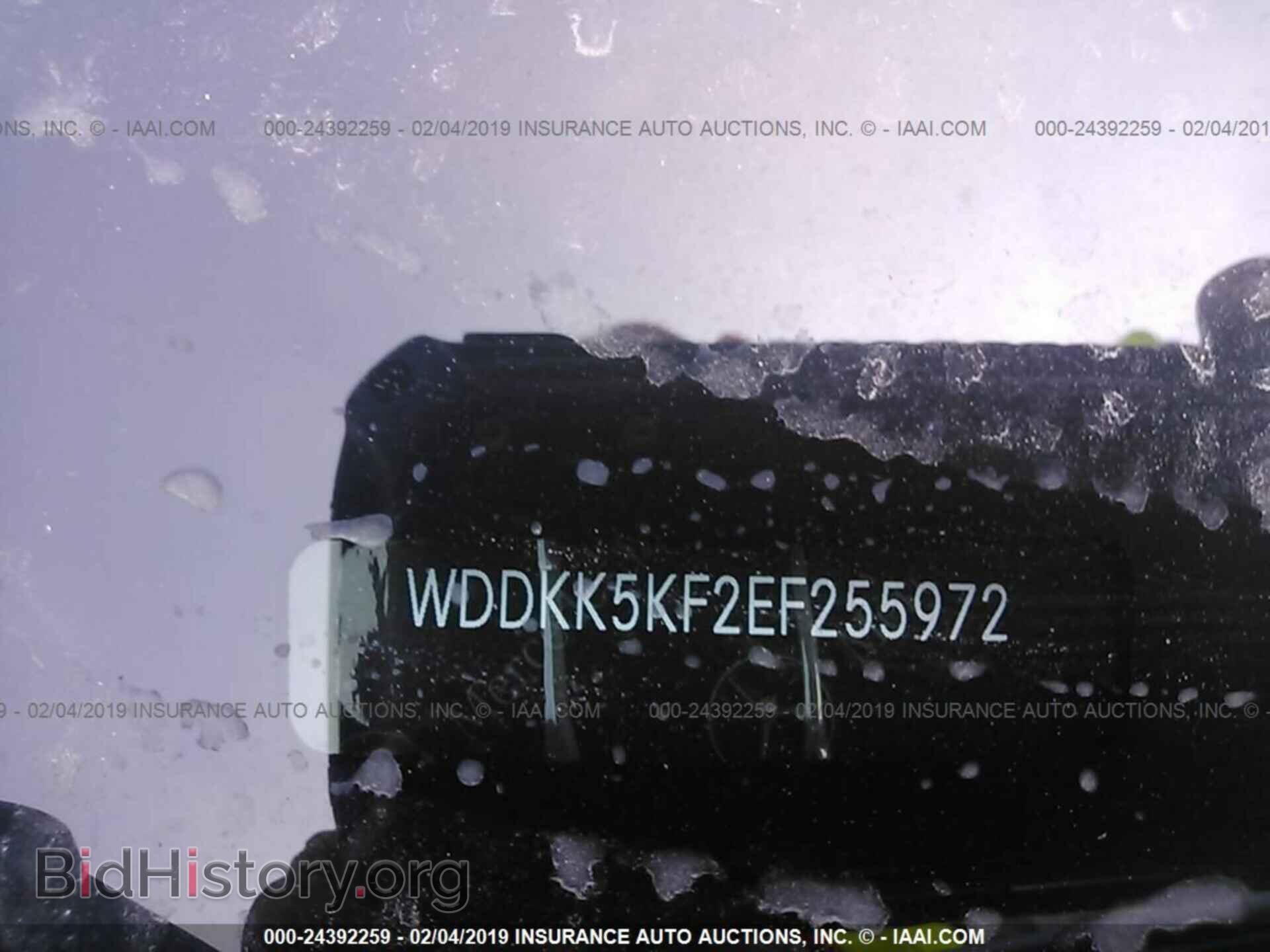 2014 MERCEDES-BENZ E - VIN: WDDKK5KF2EF255972 - Фото 9