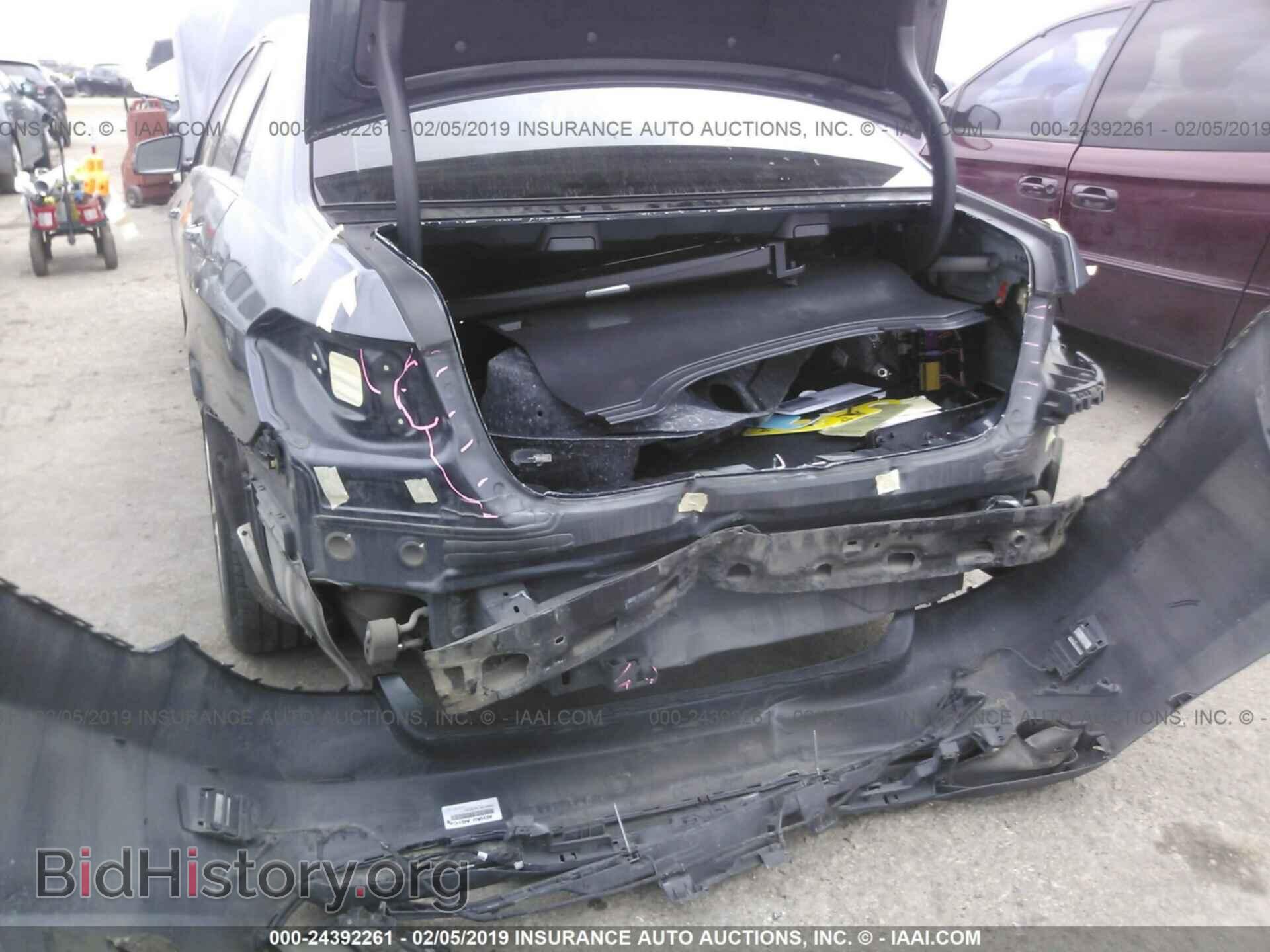 2014 MERCEDES-BENZ E - VIN: WDDHF8JB7EA795068 - Photo 6