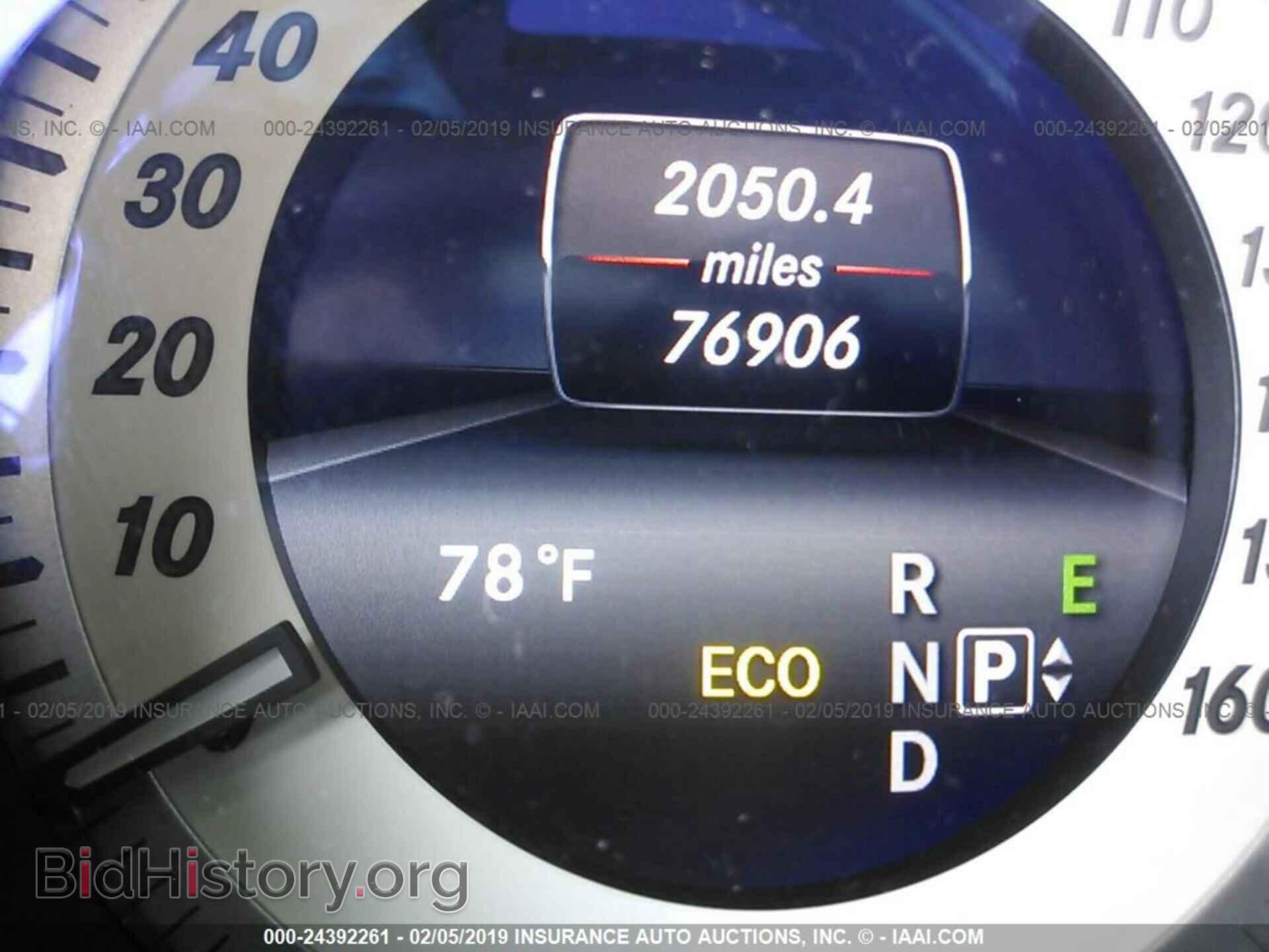2014 MERCEDES-BENZ E - VIN: WDDHF8JB7EA795068 - Photo 7