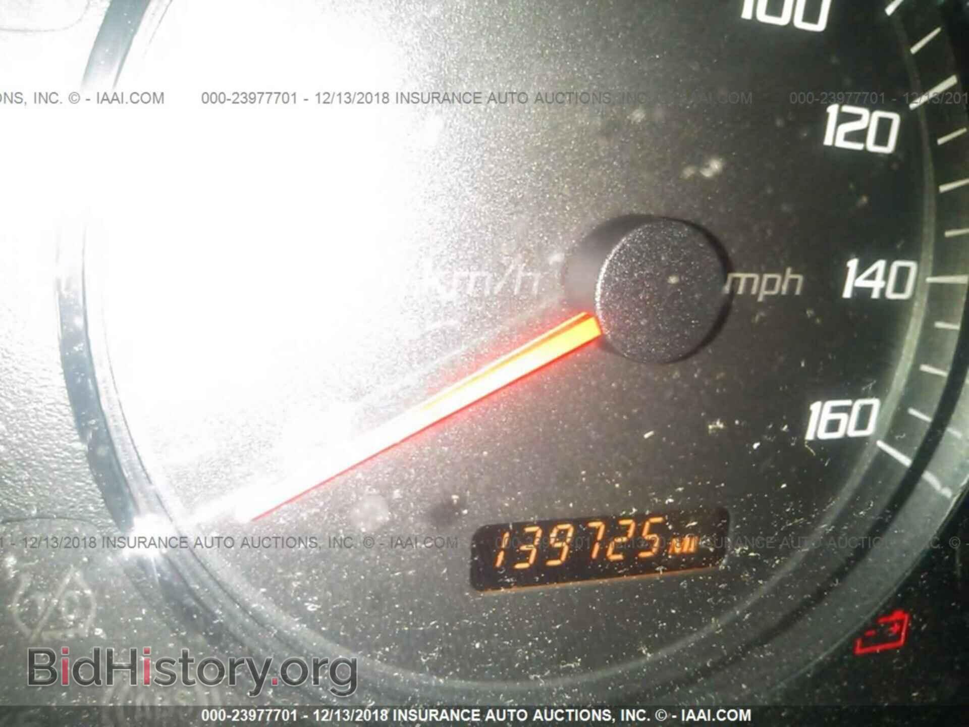 2013 DODGE CHALLENGER - VIN: 2C3CDYAG0DH562160 - Photo 7