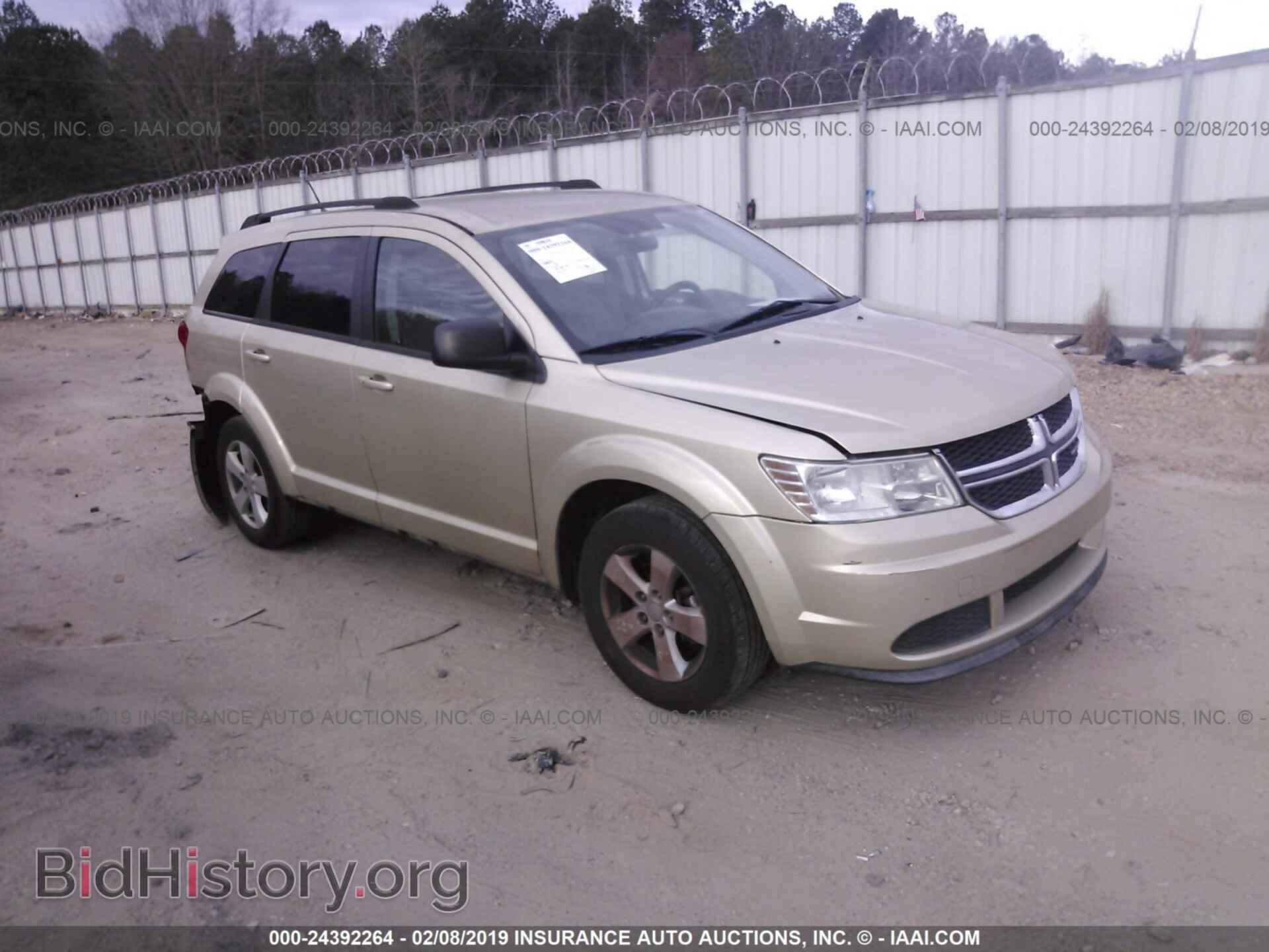 Фотография 3D4PG4FB7BT567194 - DODGE JOURNEY 2011