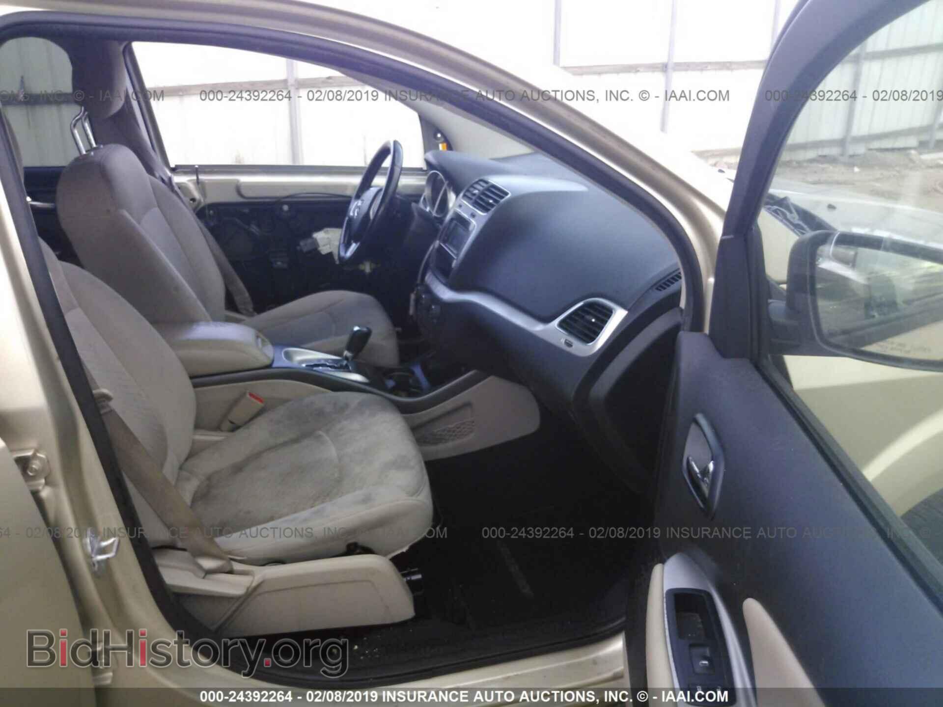 2011 DODGE JOURNEY - VIN: 3D4PG4FB7BT567194 - Фото 5
