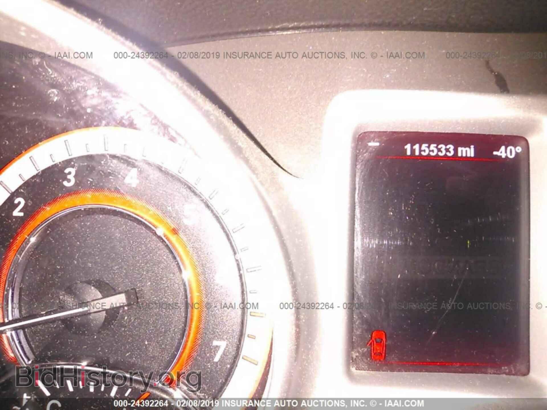 2011 DODGE JOURNEY - VIN: 3D4PG4FB7BT567194 - Фото 7