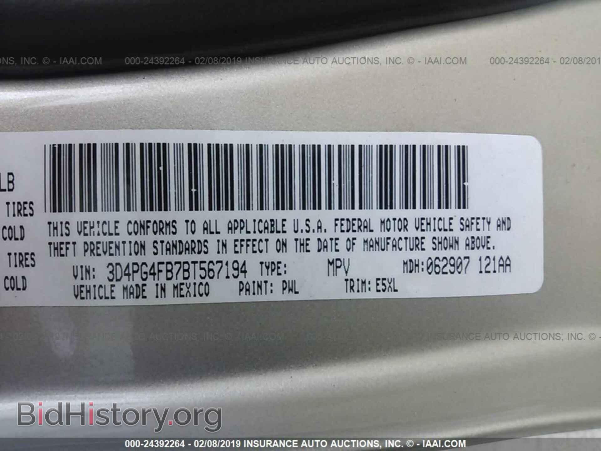2011 DODGE JOURNEY - VIN: 3D4PG4FB7BT567194 - Фото 9