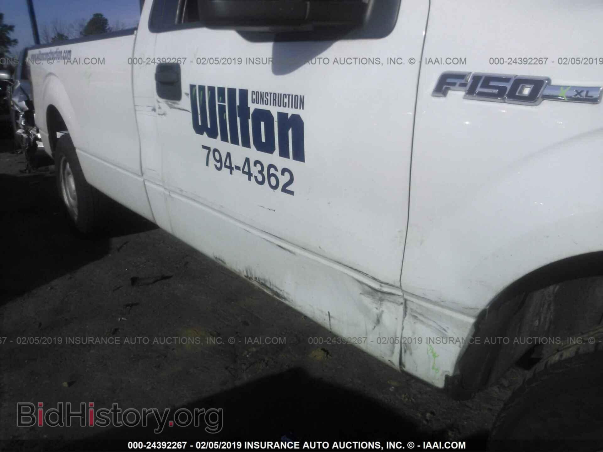 2011 FORD F150 - VIN: 1FTMF1CM2BKD93690 - Photo 6