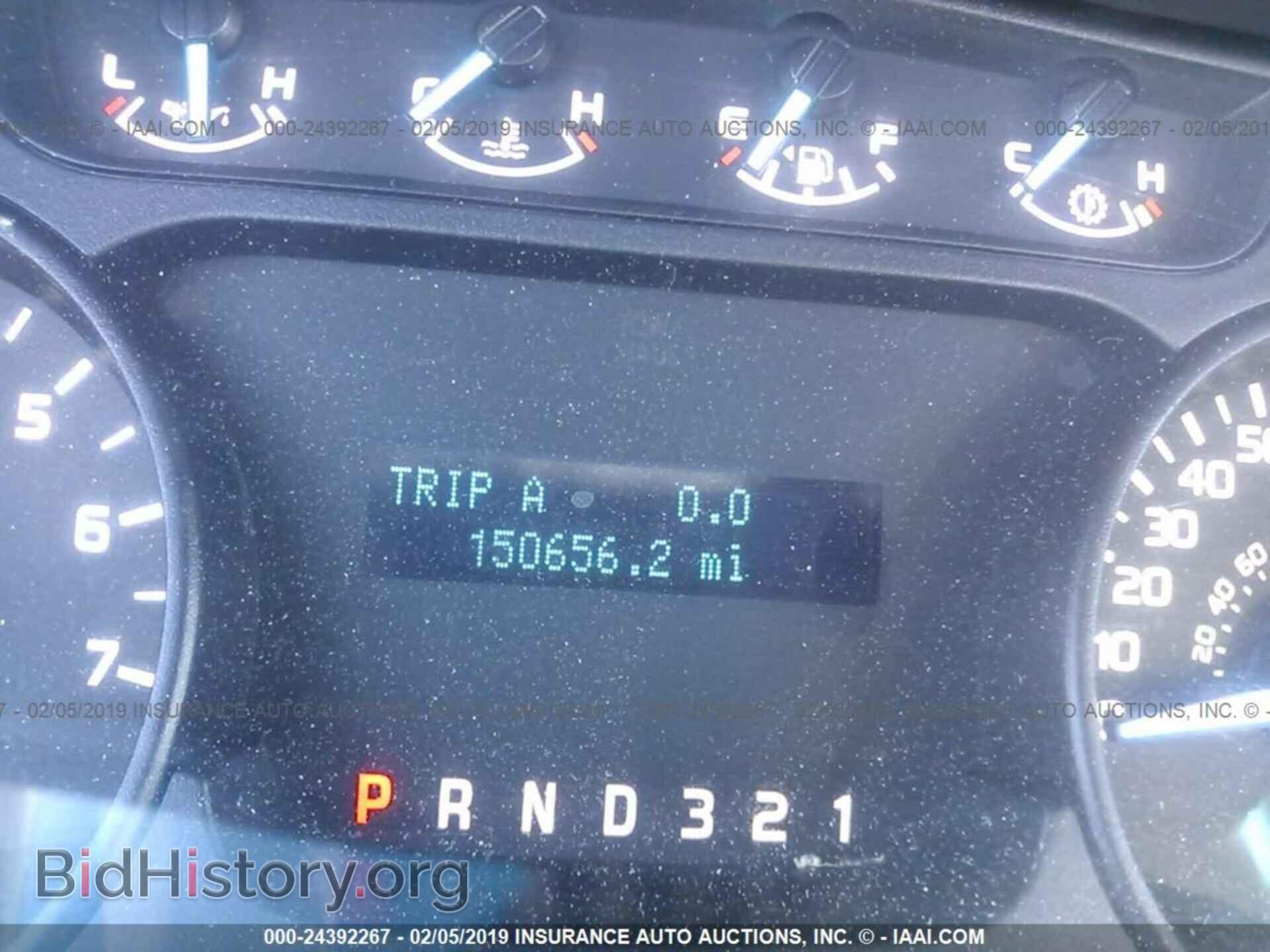 2011 FORD F150 - VIN: 1FTMF1CM2BKD93690 - Photo 7