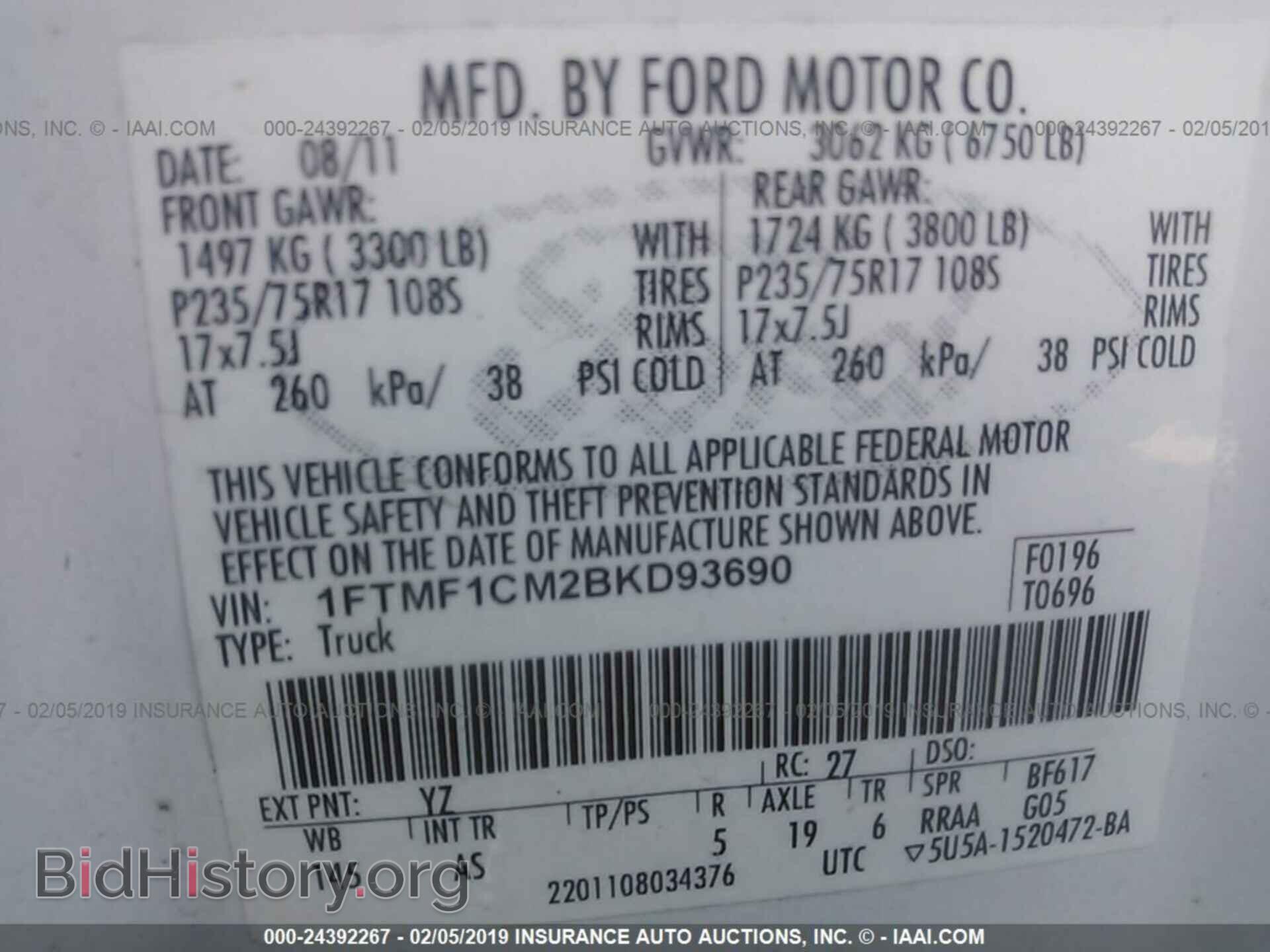 2011 FORD F150 - VIN: 1FTMF1CM2BKD93690 - Photo 9