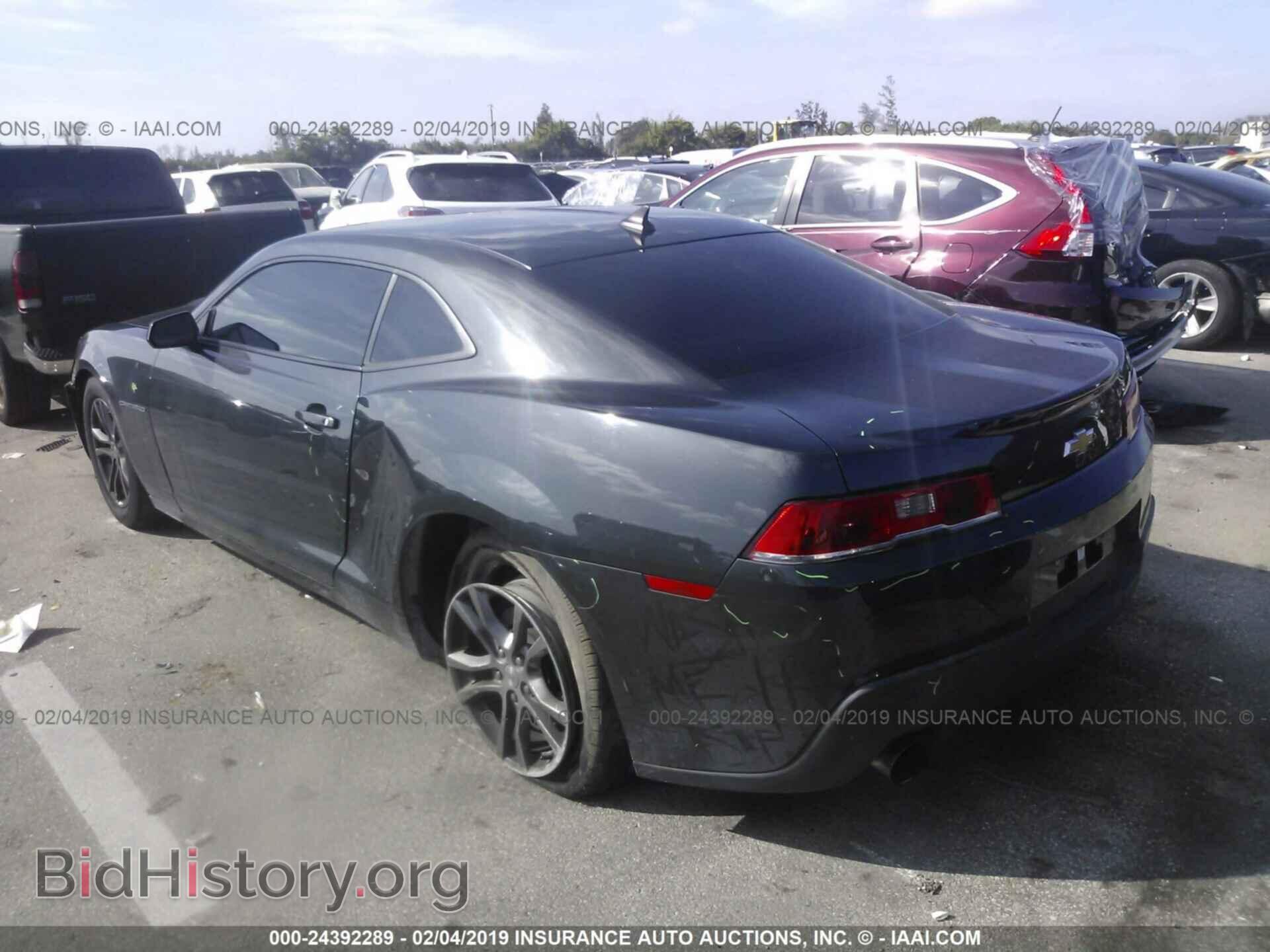 2014 CHEVROLET CAMARO - VIN: 2G1FA1E3XE9272190 - Фото 3