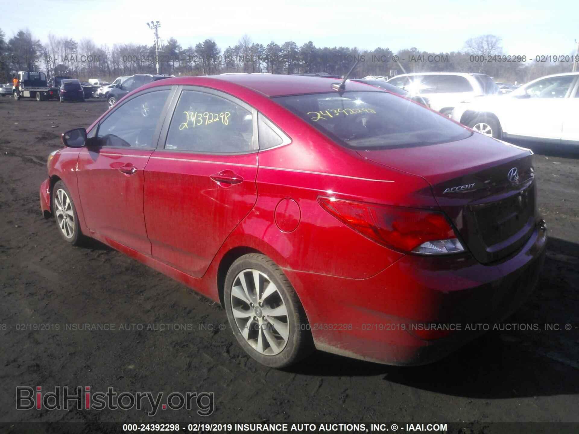 2015 HYUNDAI ACCENT - VIN: KMHCU4AEXFU825348 - Фото 3