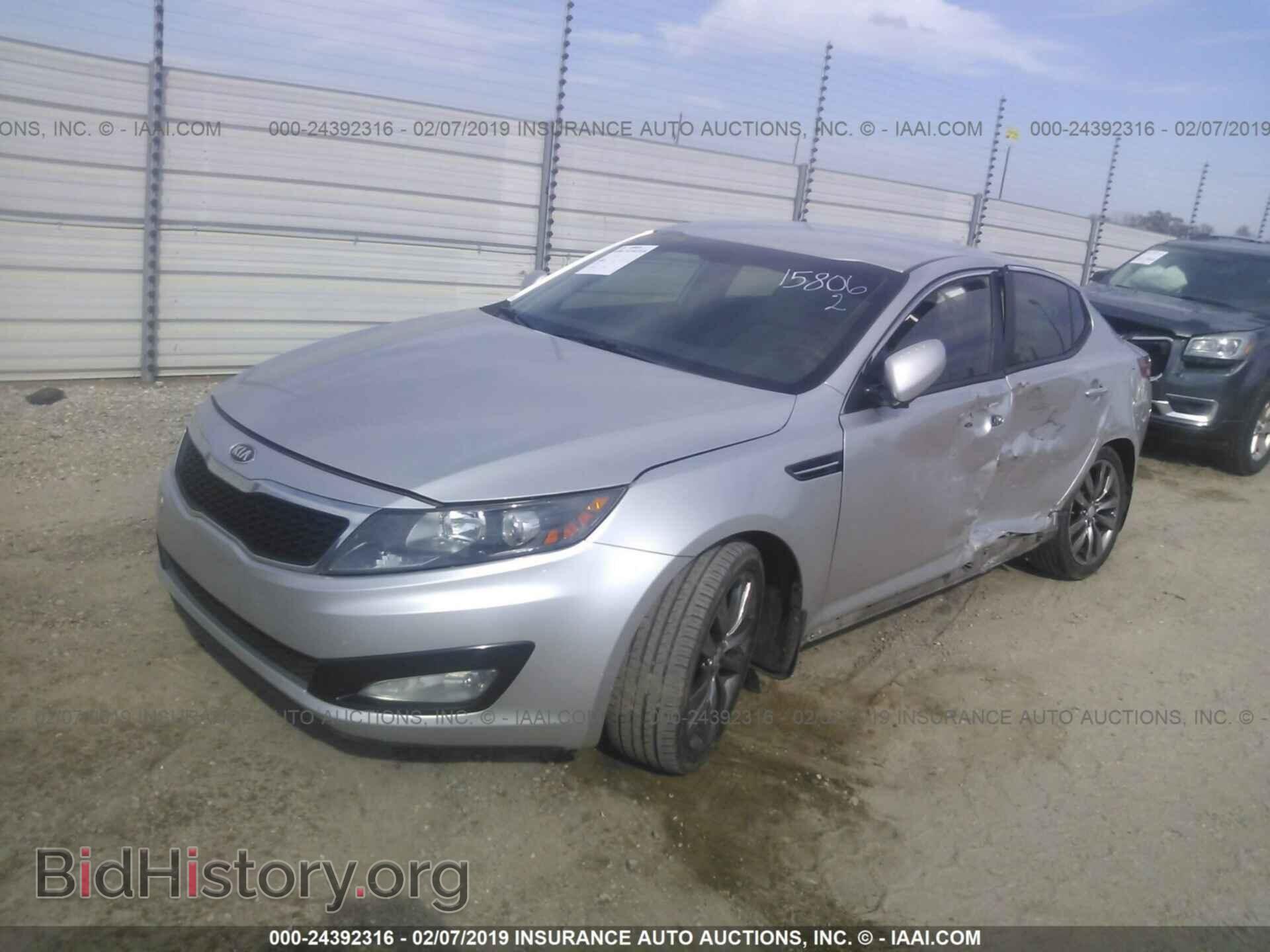 2013 KIA OPTIMA - VIN: KNAGM4A79D5411859 - Photo 2