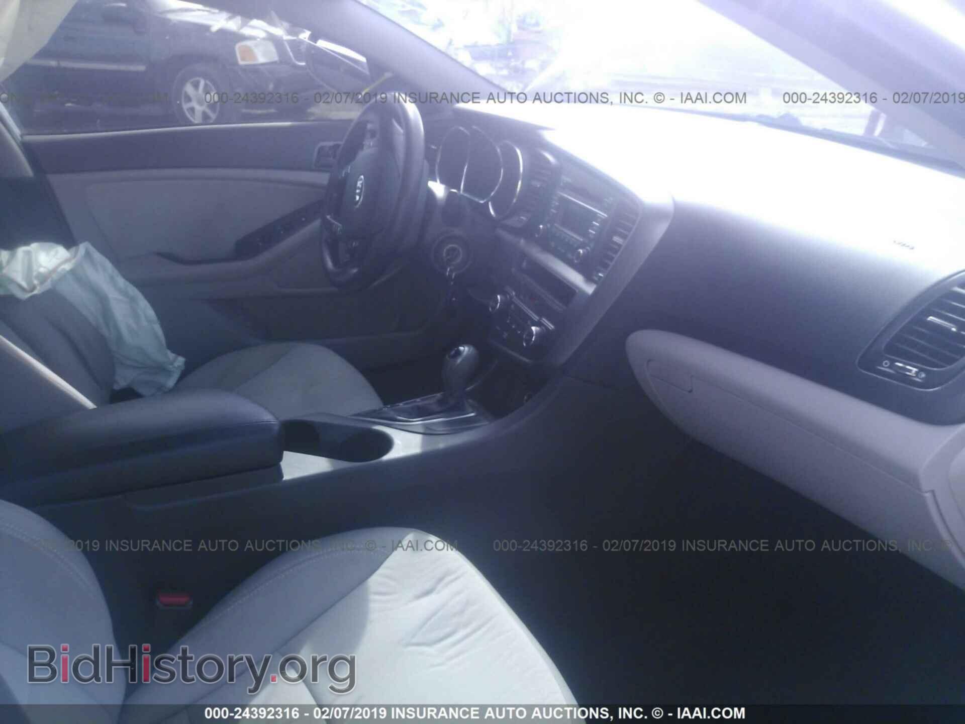 2013 KIA OPTIMA - VIN: KNAGM4A79D5411859 - Photo 5